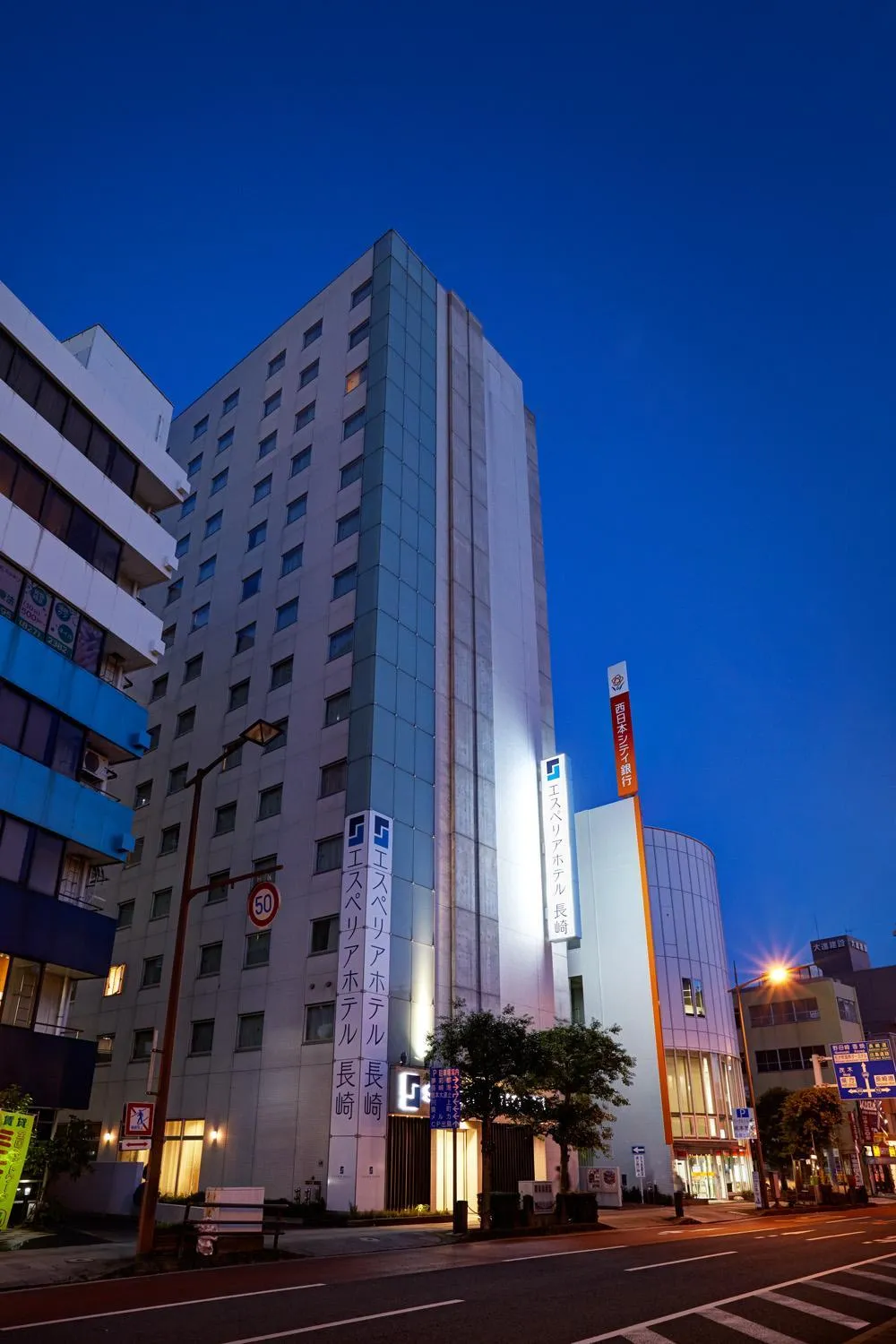 Property building in S Peria Hotel Nagasaki
