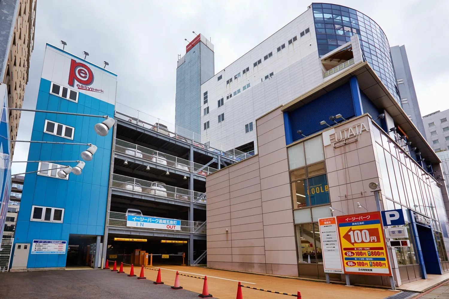 Area and facilities in S Peria Hotel Nagasaki