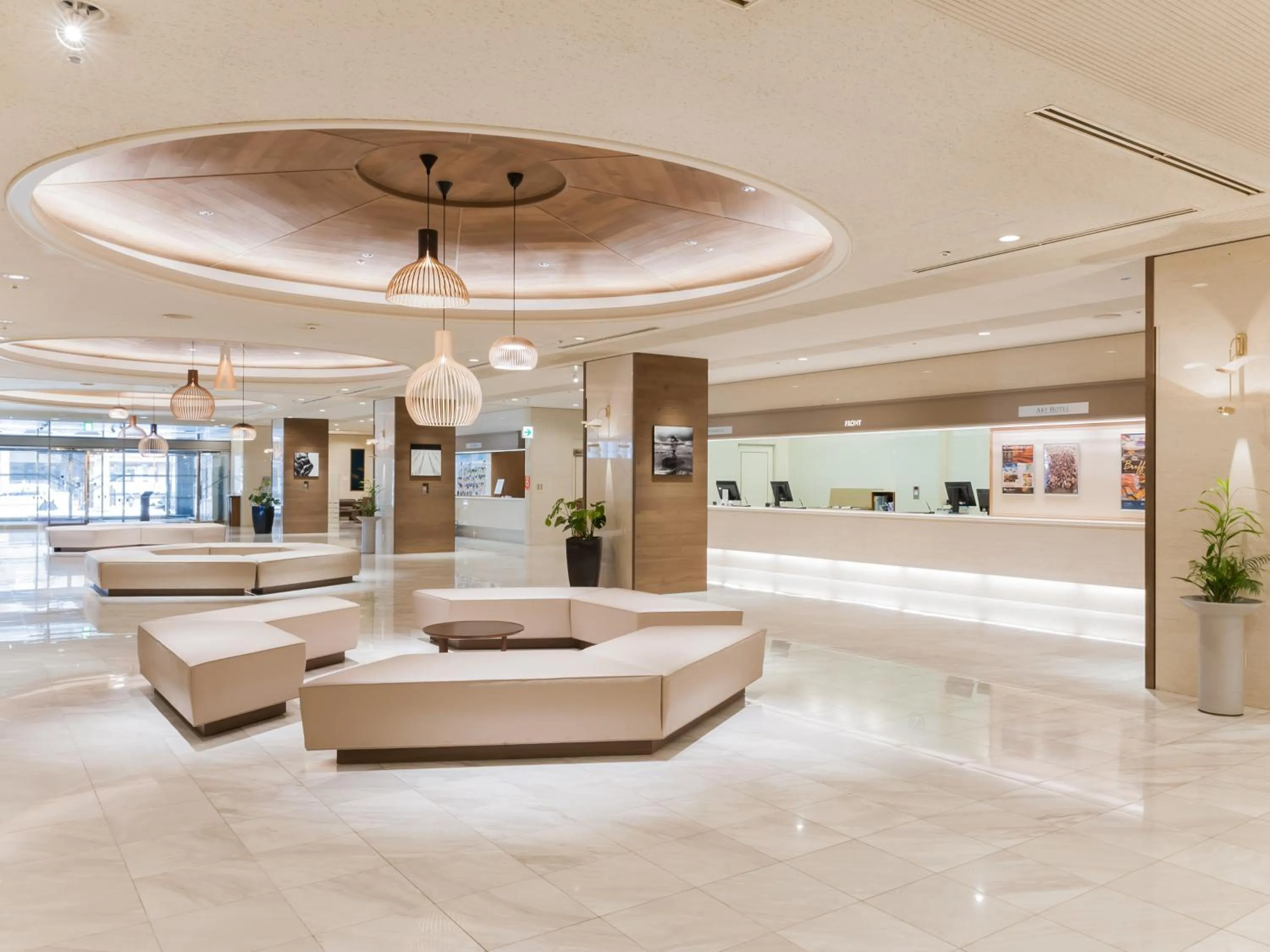 Lobby or reception in Art Hotel Asahikawa