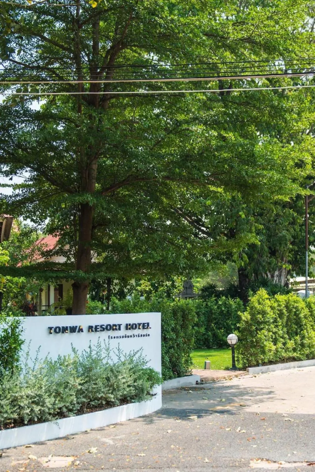 Garden view in Tonwa Resort Hotel