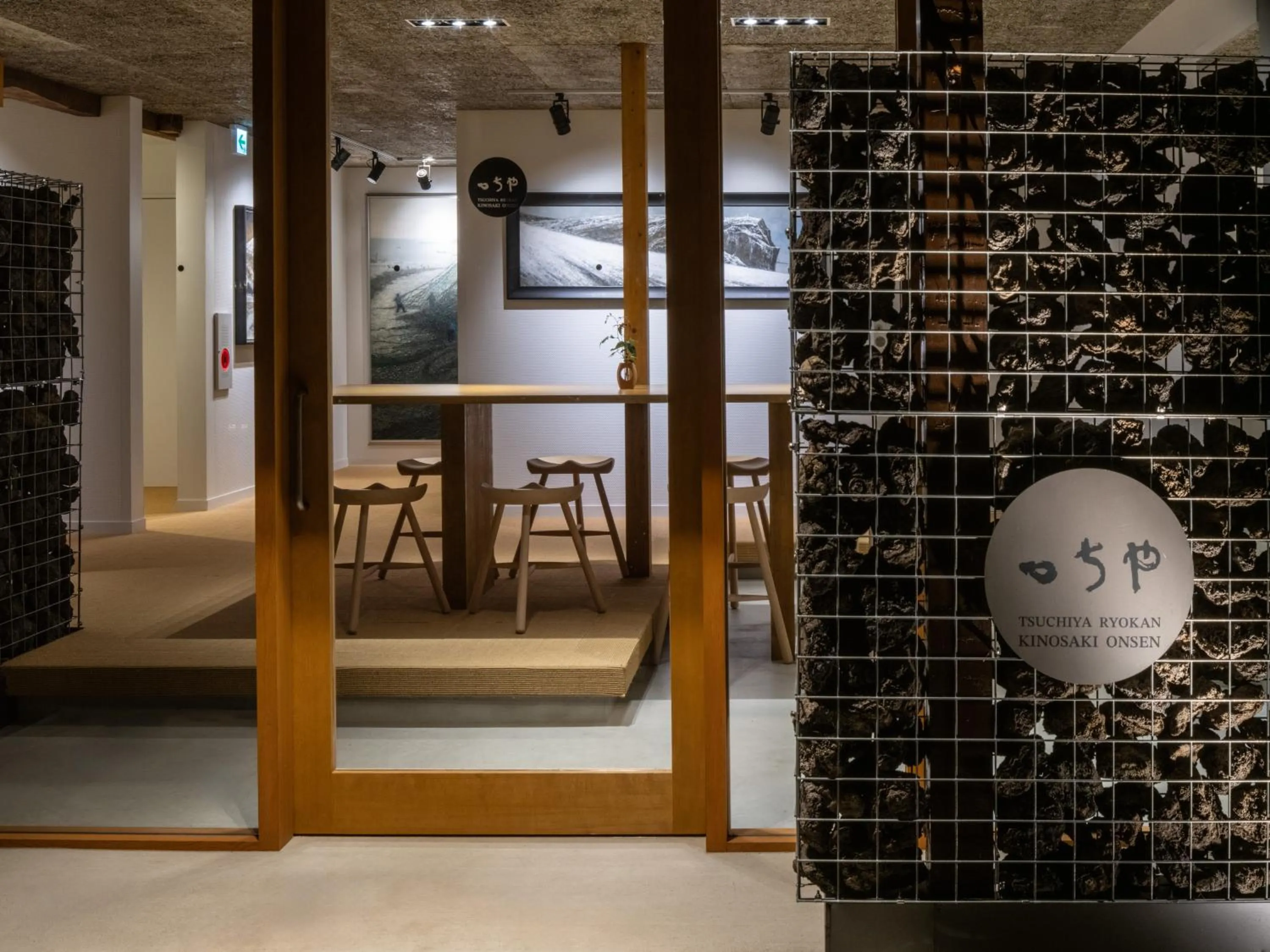 Property building in TSUCHIYA Kinosaki onsen