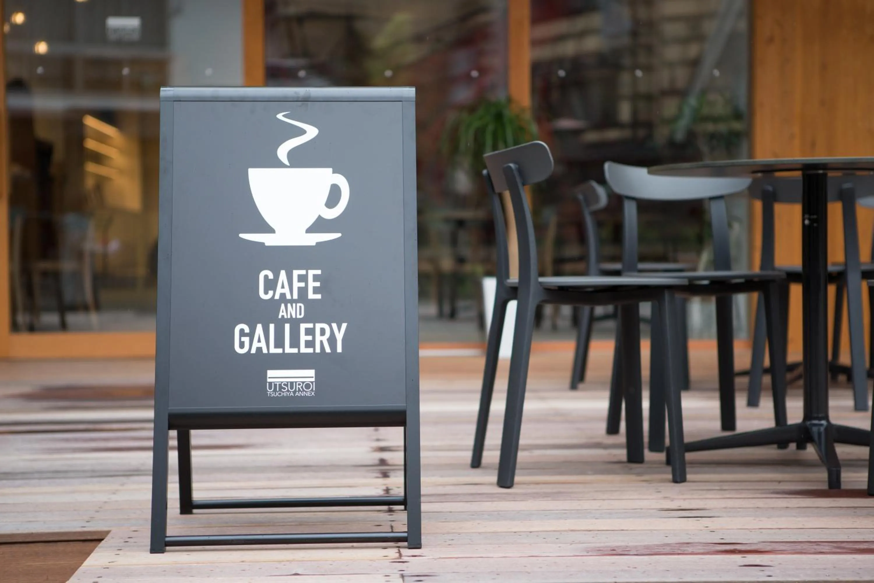 Property logo or sign in TSUCHIYA Kinosaki onsen