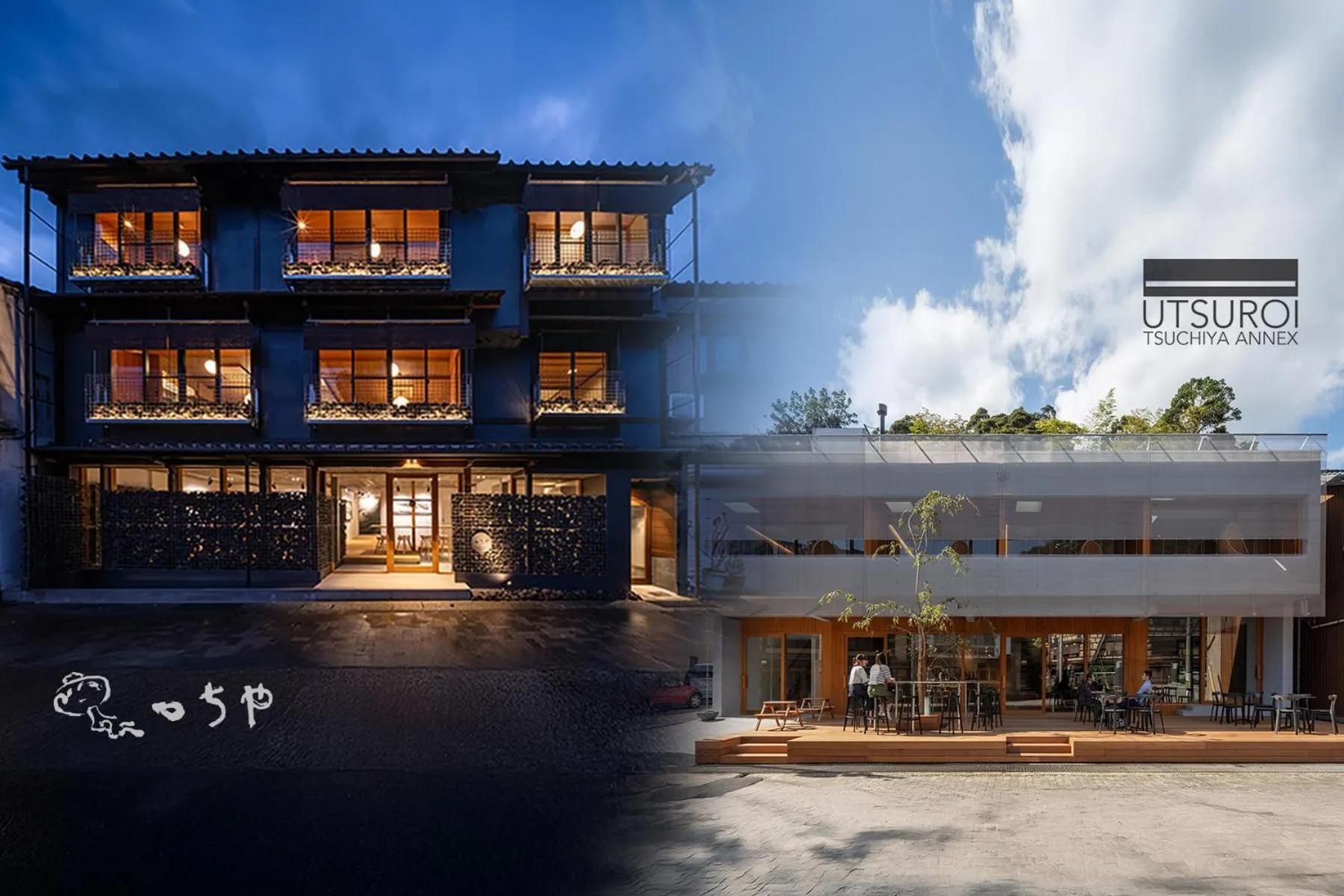 Property building in TSUCHIYA Kinosaki onsen