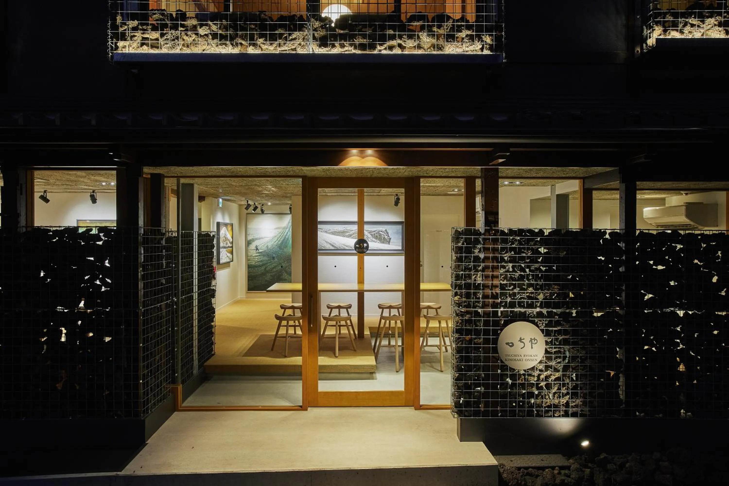 Night in TSUCHIYA Kinosaki onsen