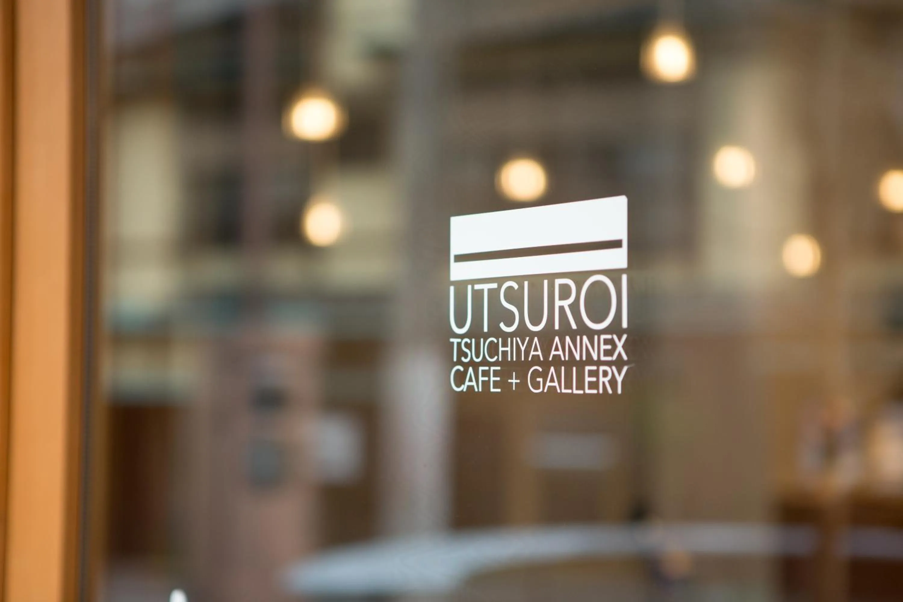 Property logo or sign in TSUCHIYA Kinosaki onsen