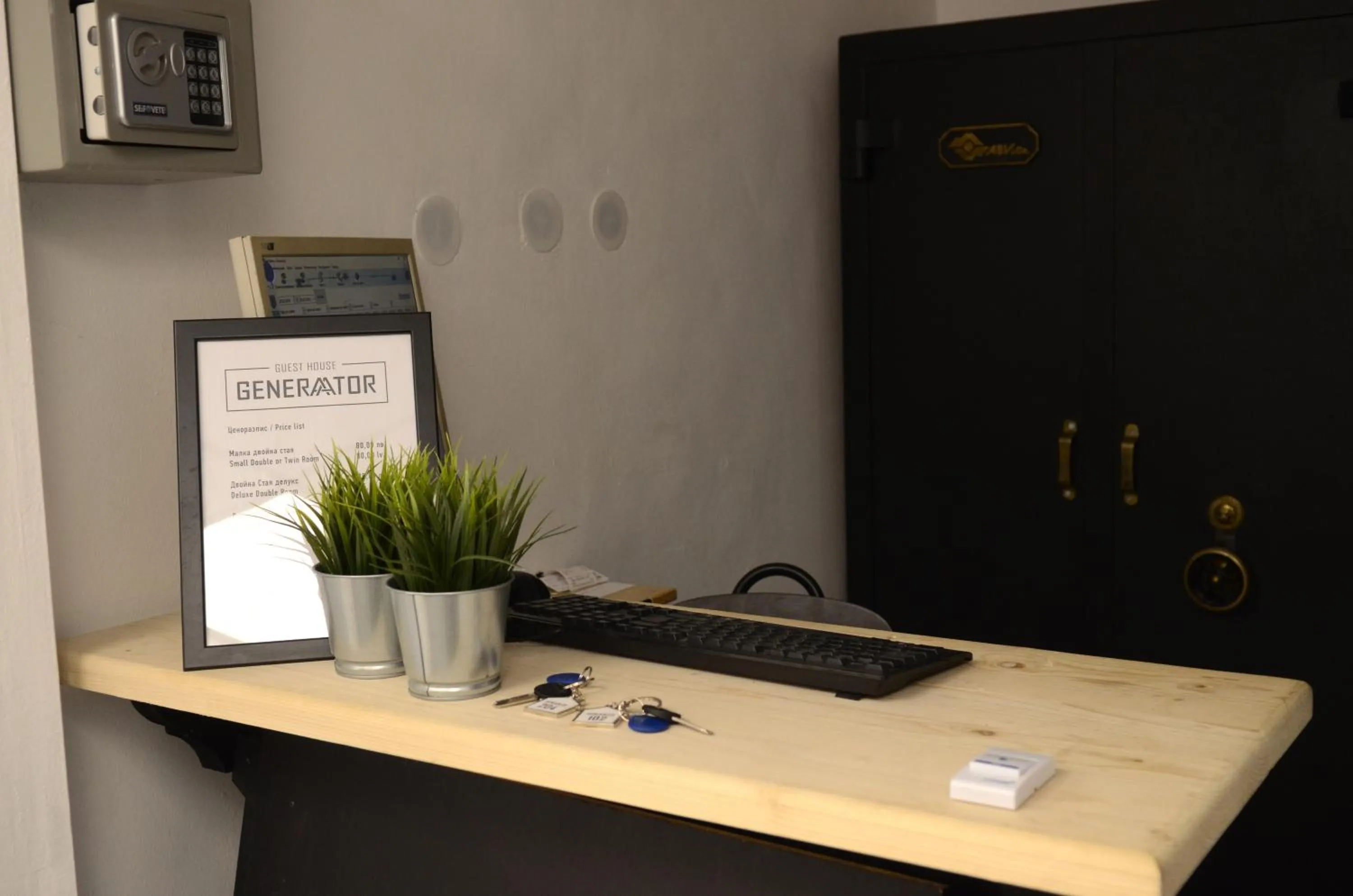 Lobby or reception in Generaator Sofia