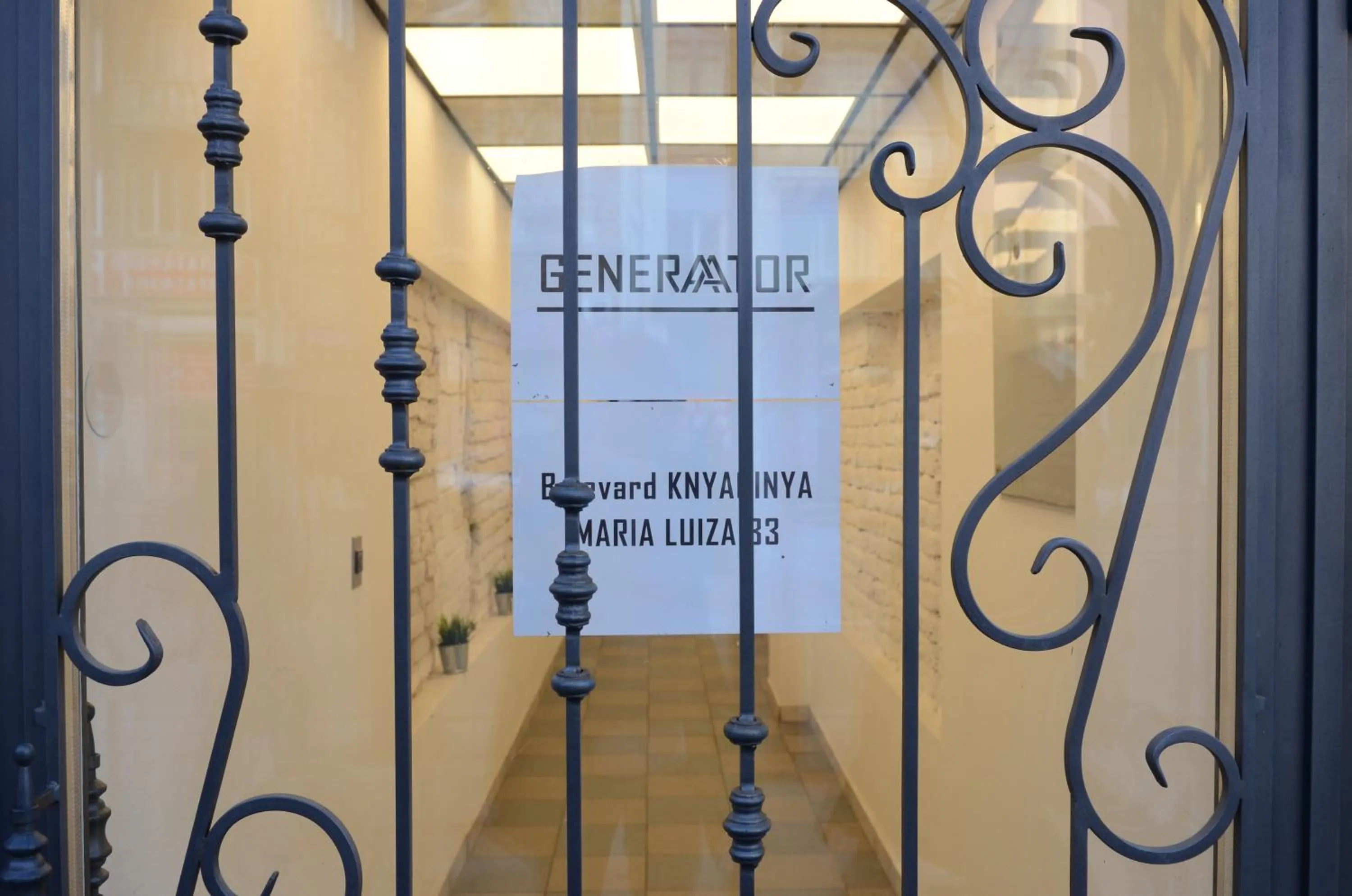 Facade/entrance in Generaator Sofia