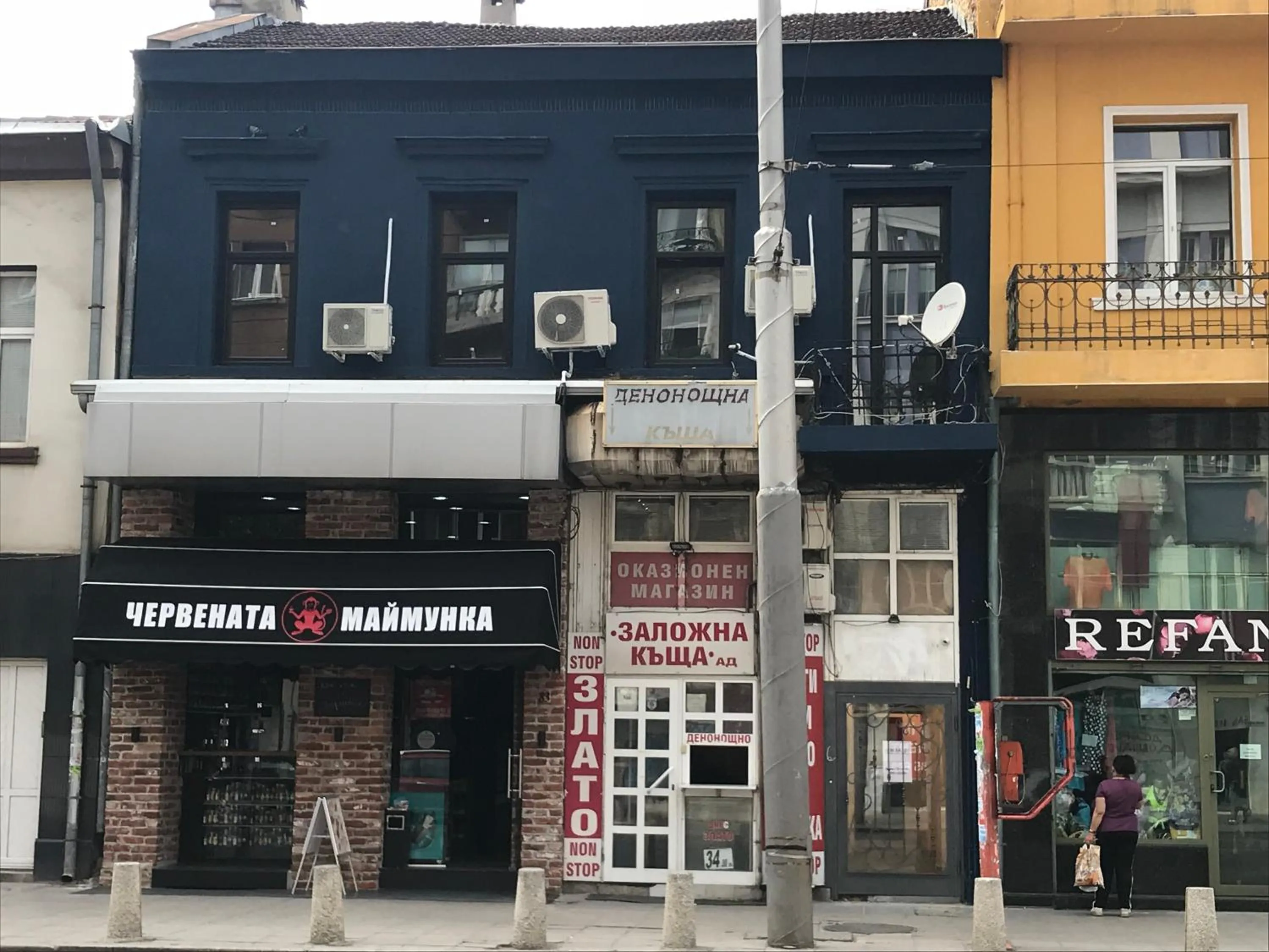 Facade/entrance in Generaator Sofia