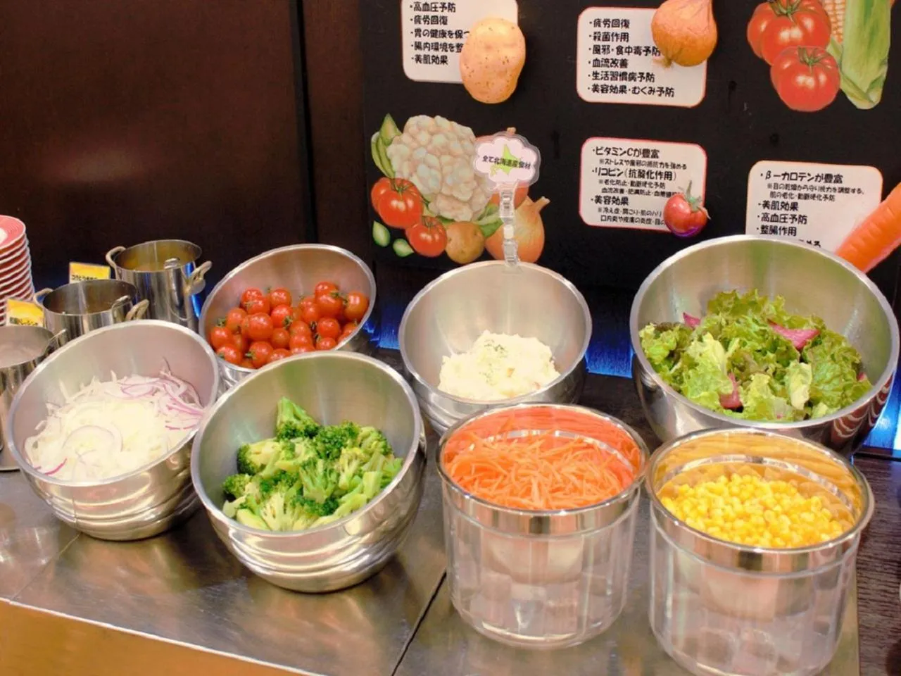 Restaurant/places to eat in Hotel Hokke Club Sapporo