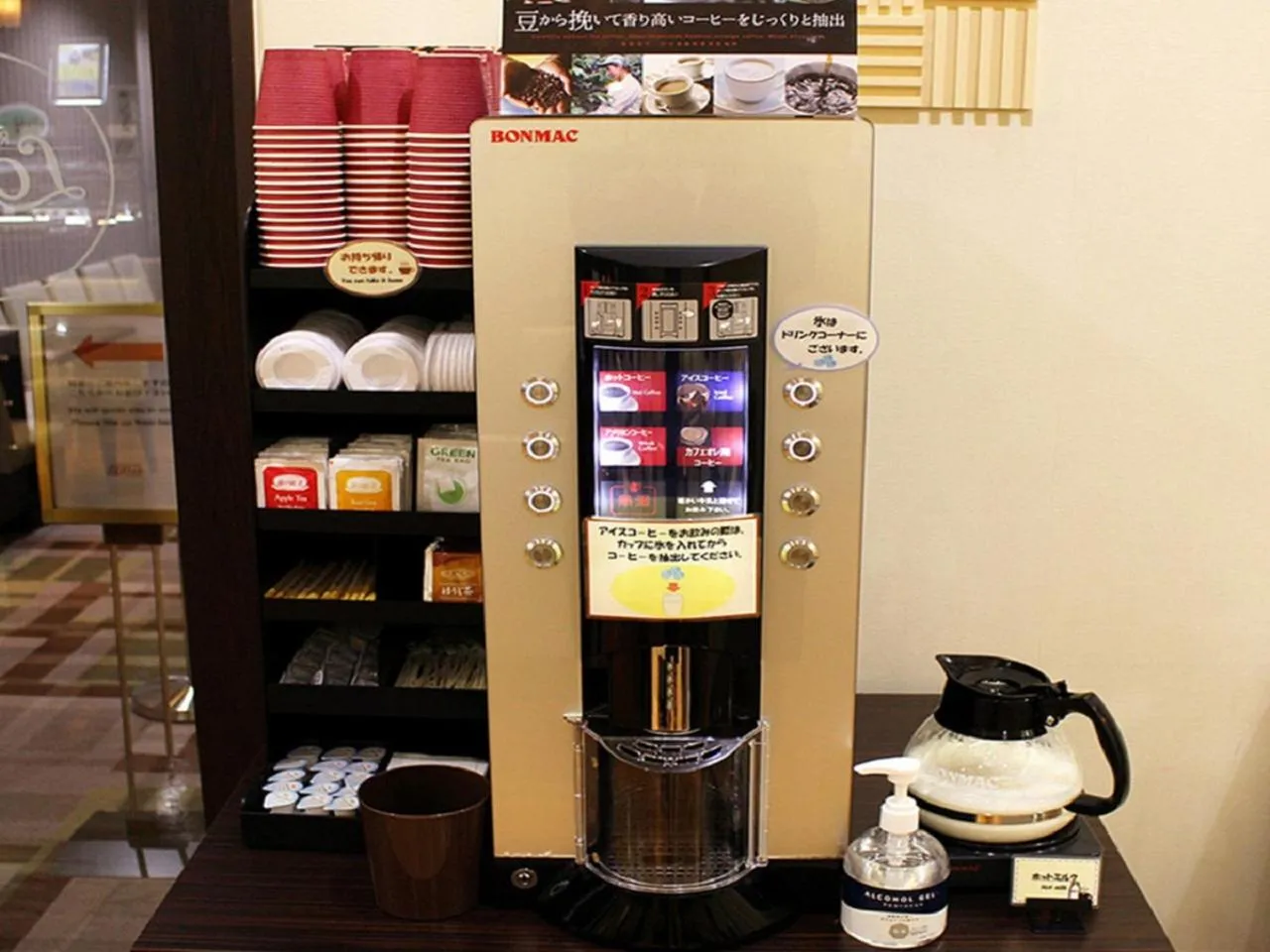 Restaurant/places to eat in Hotel Hokke Club Sapporo