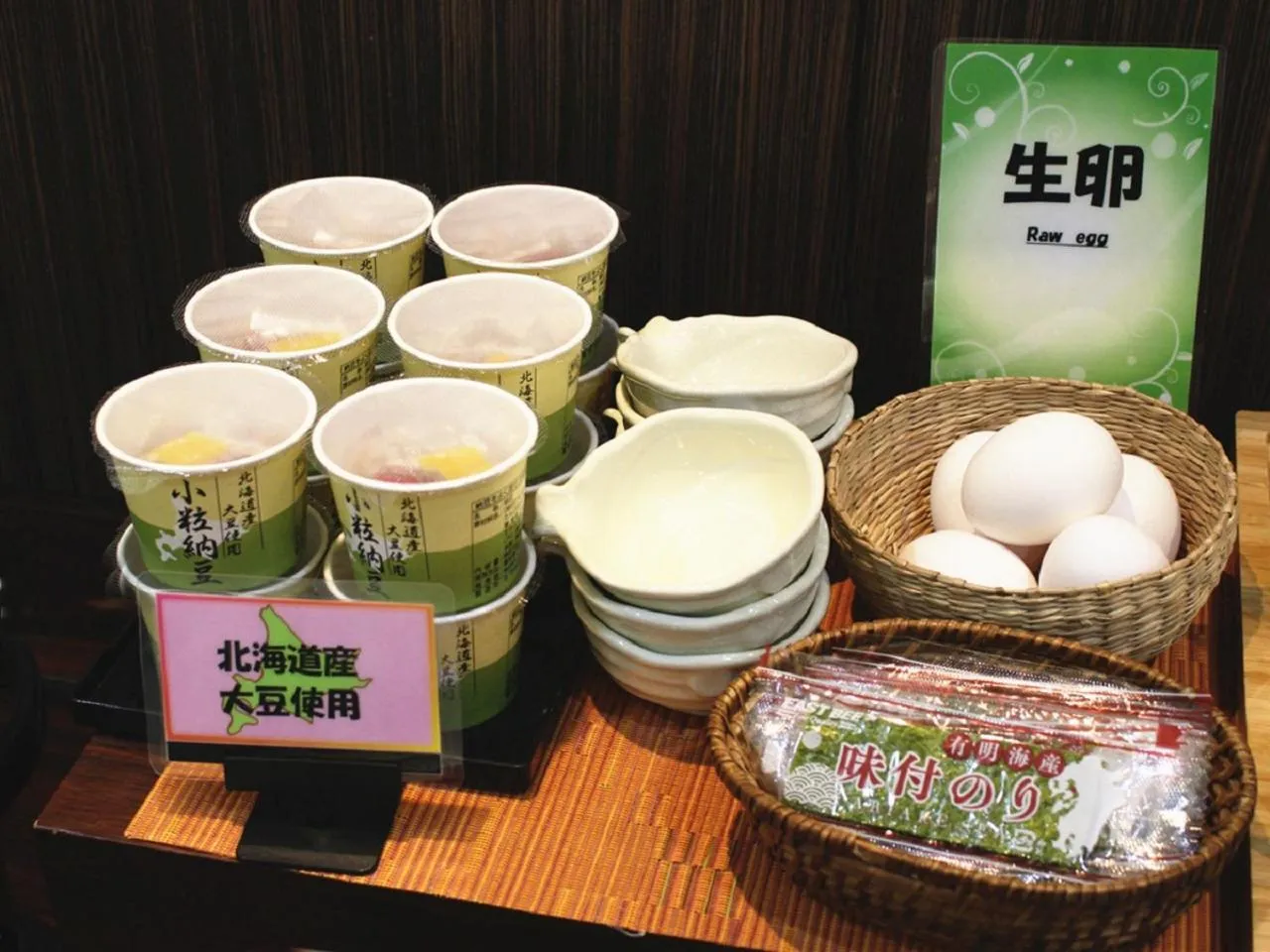 Restaurant/places to eat in Hotel Hokke Club Sapporo