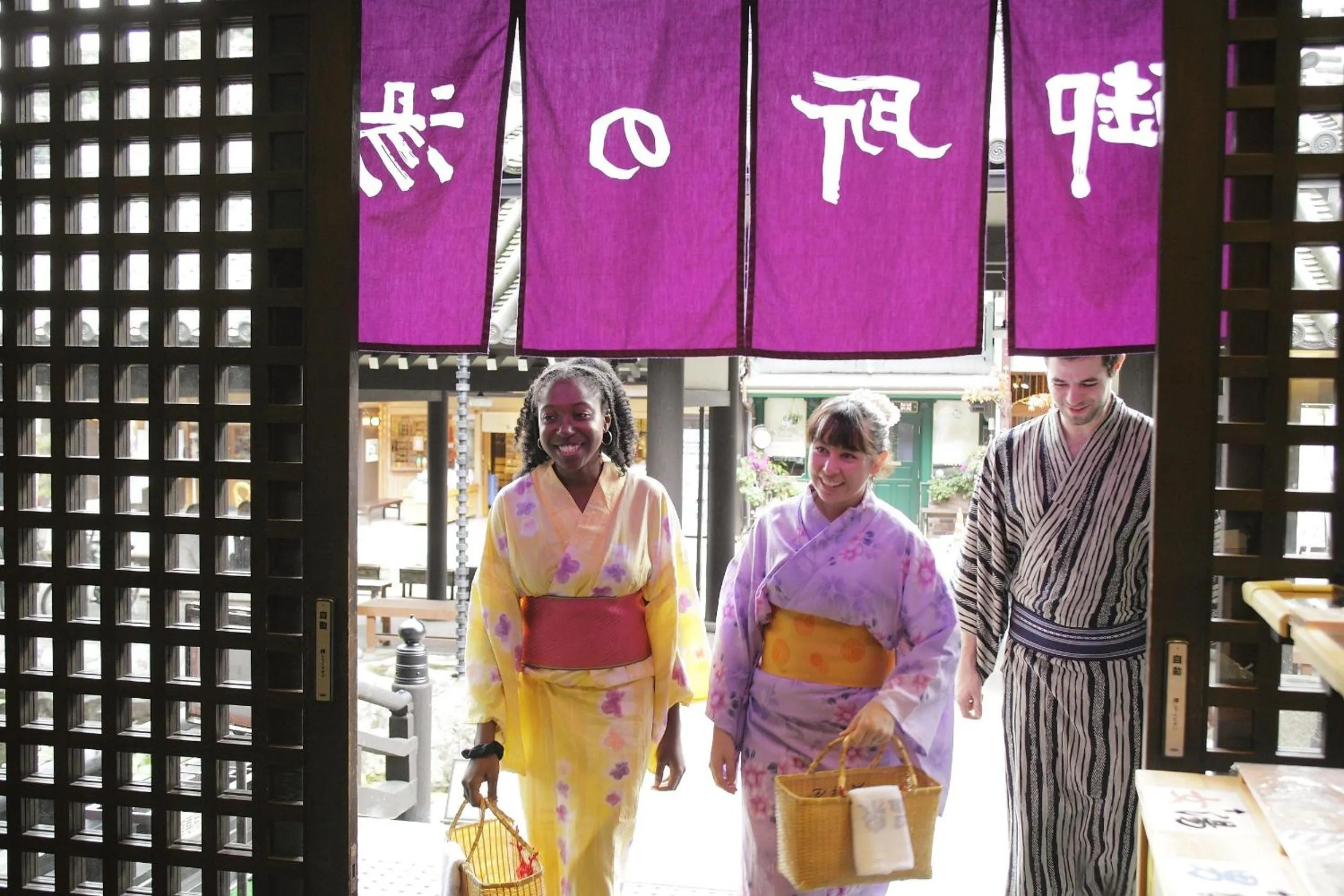 People in Kinosaki Yamamotoya