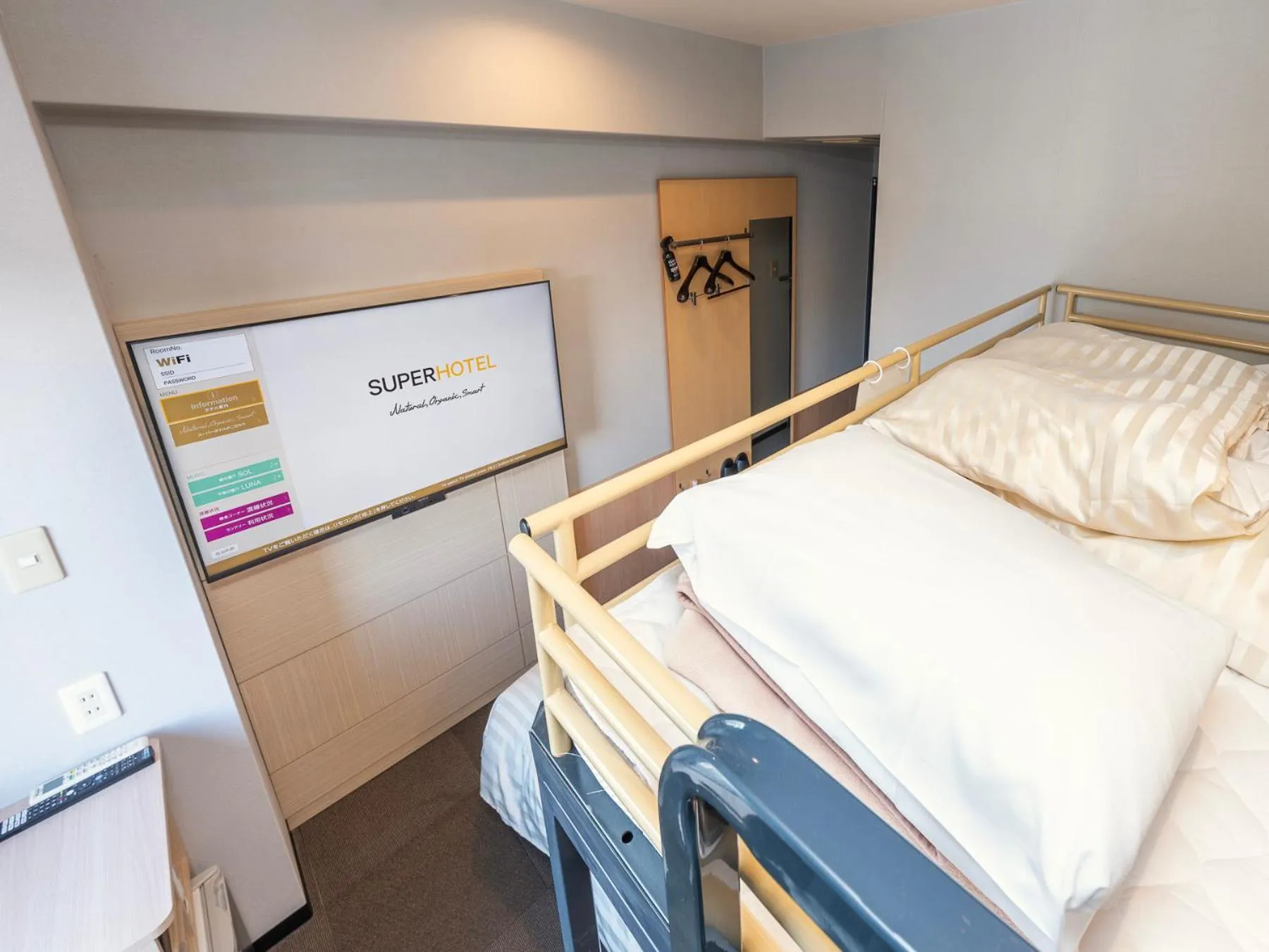 Photo of the whole room, Bed in Super Hotel Nara Shin Omiya Ekimae