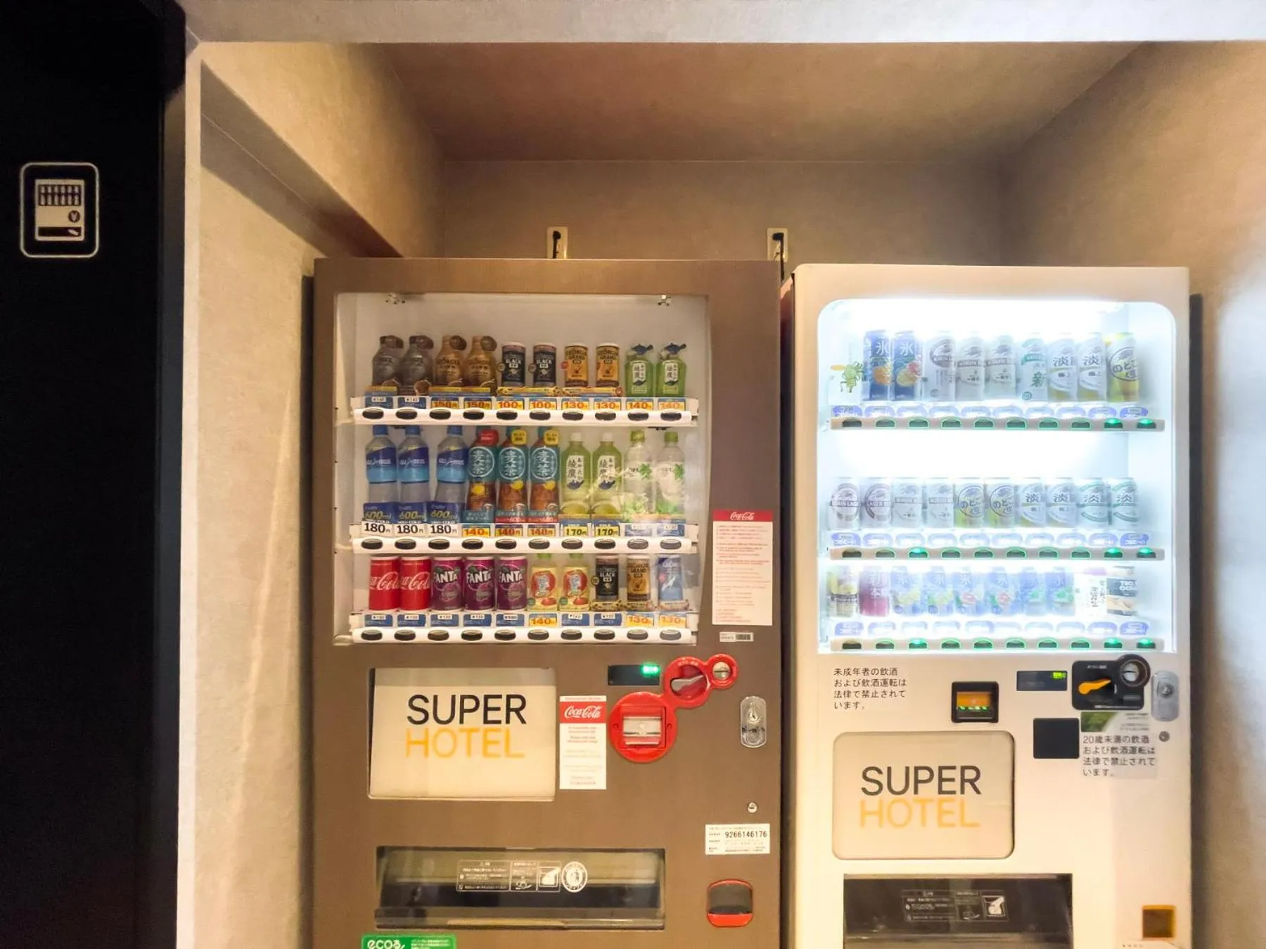 Area and facilities in Super Hotel Nara Shin Omiya Ekimae