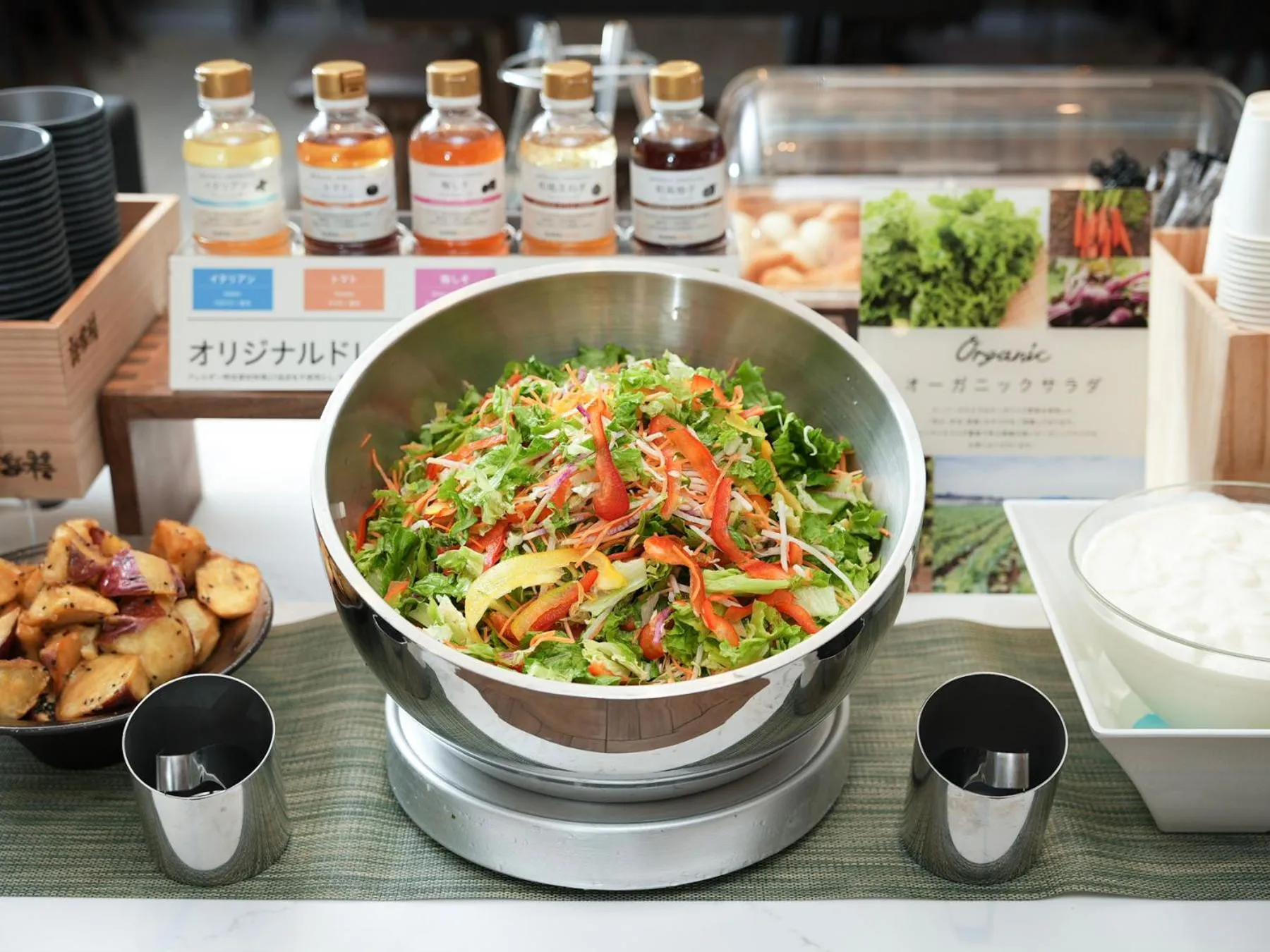 Buffet breakfast in Super Hotel Nara Shin Omiya Ekimae