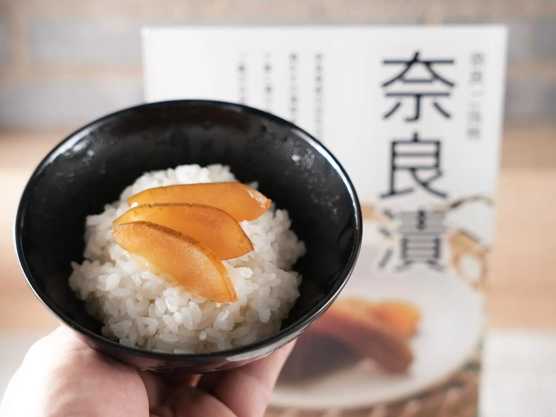 Buffet breakfast in Super Hotel Nara Shin Omiya Ekimae