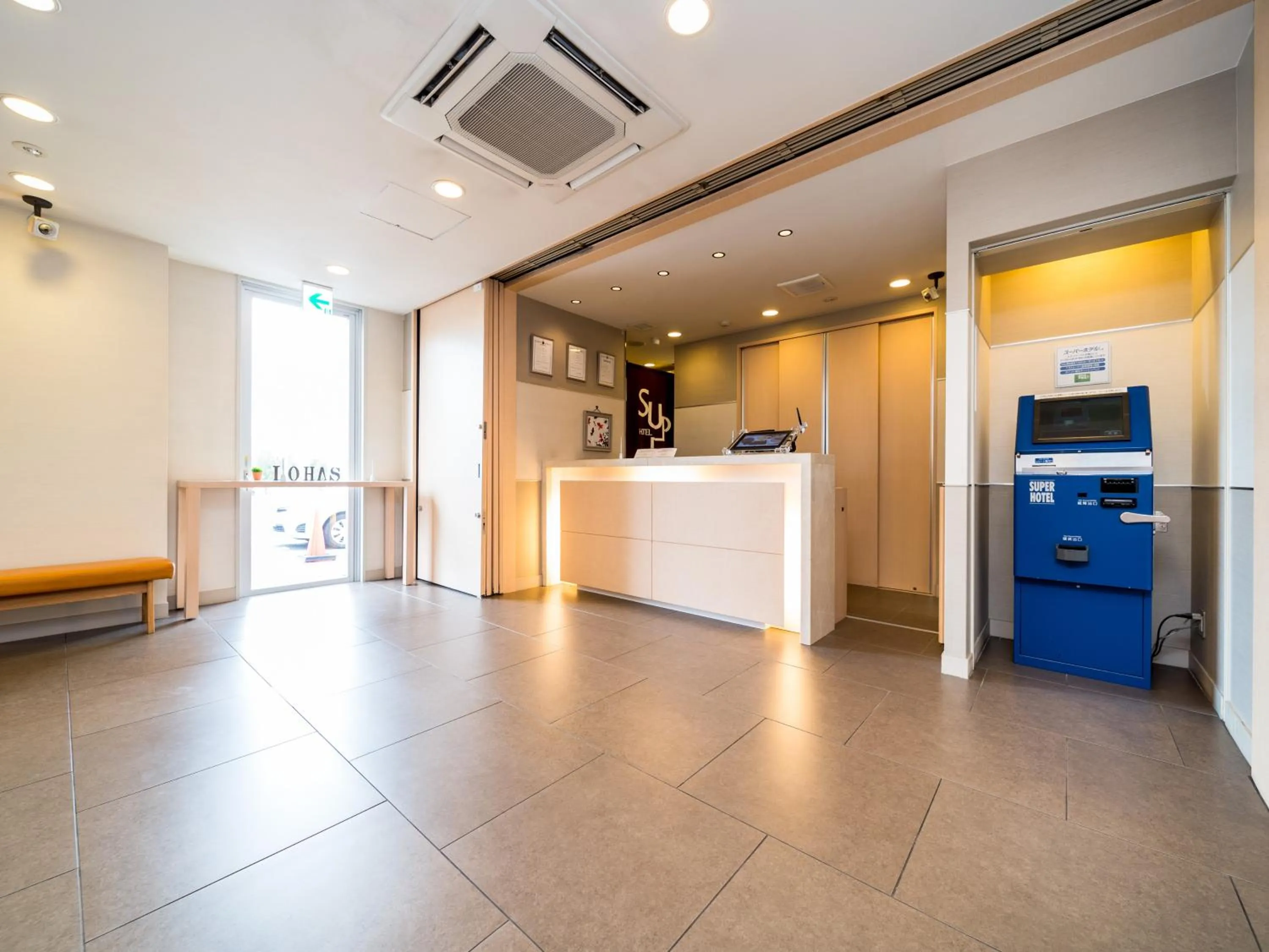 Lobby or reception in Super Hotel Nara Yamato Koriyama