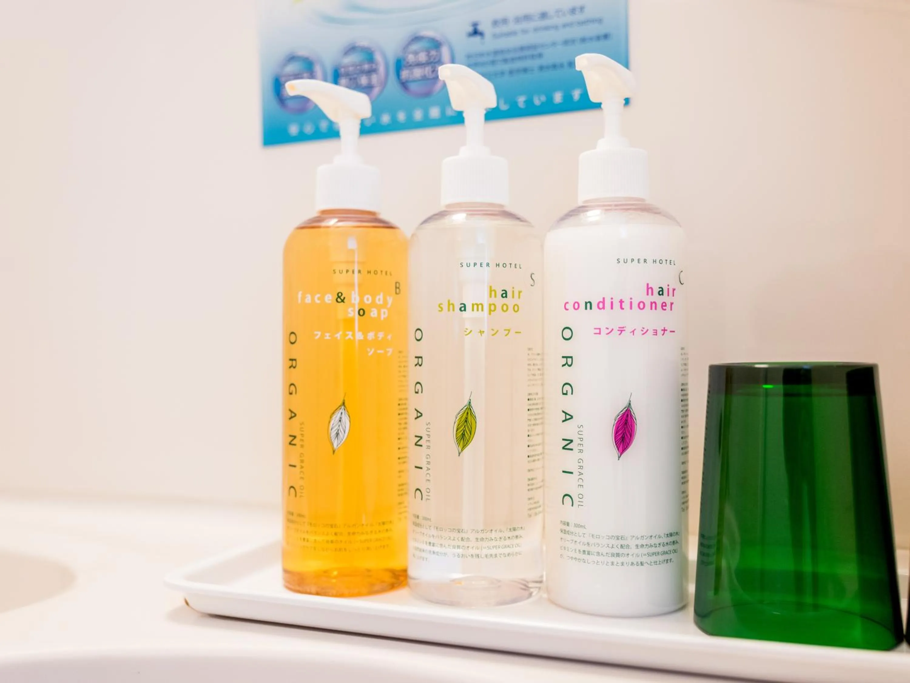 Shower in Super Hotel Nara Yamato Koriyama