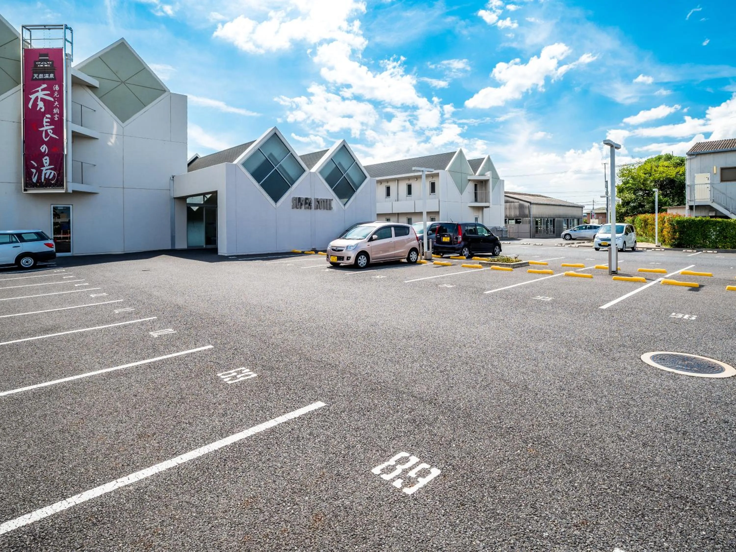 Property building in Super Hotel Nara Yamato Koriyama