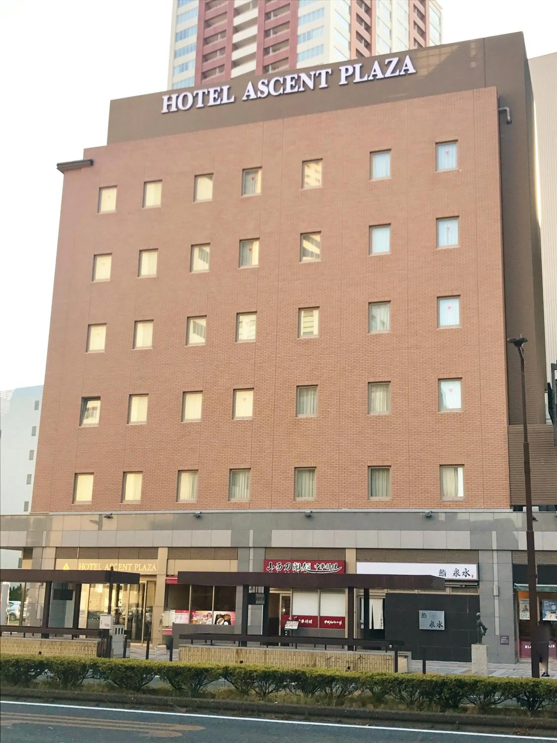 Property building in Hotel Ascent Plaza Hamamatsu