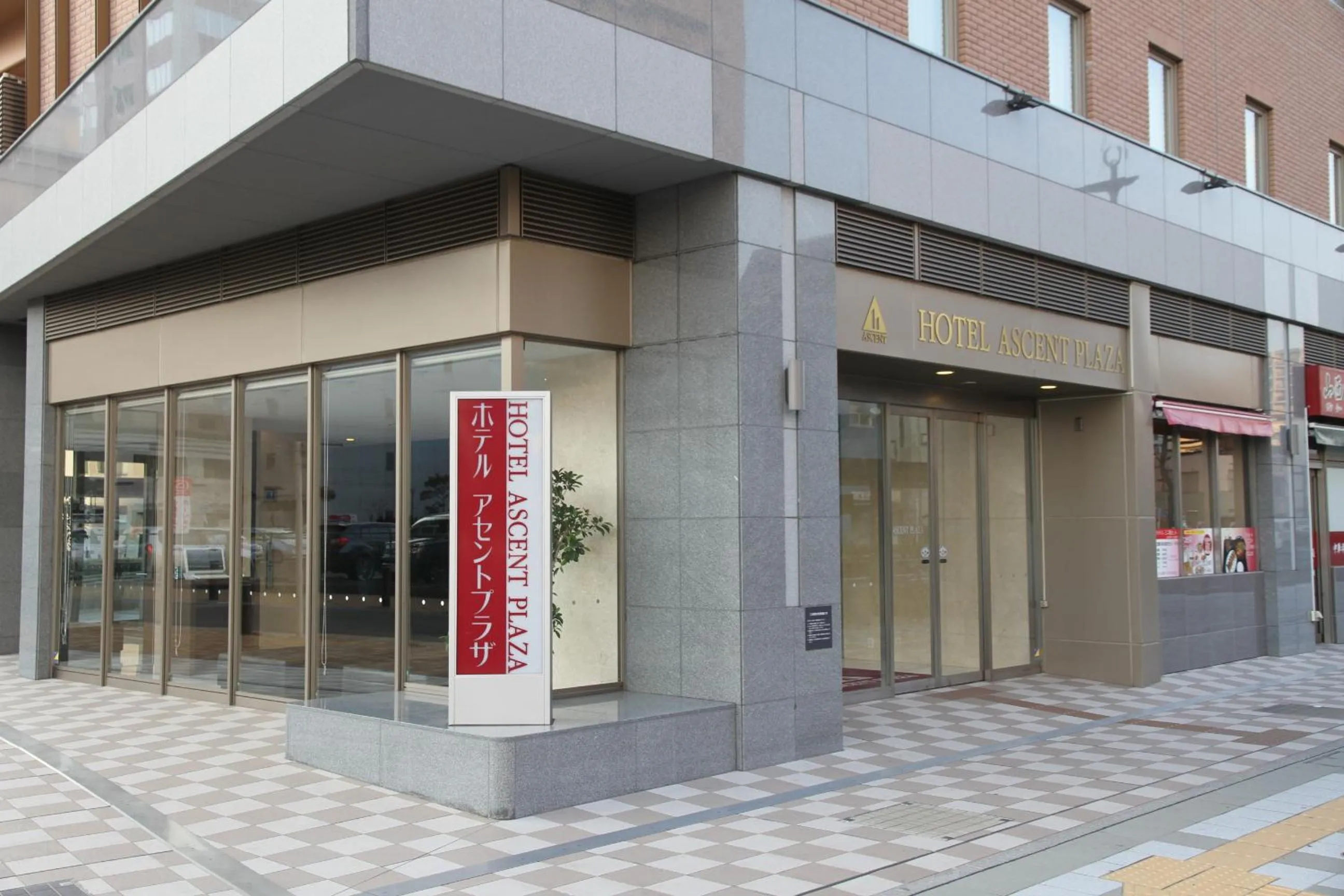 Hotel Ascent Plaza Hamamatsu