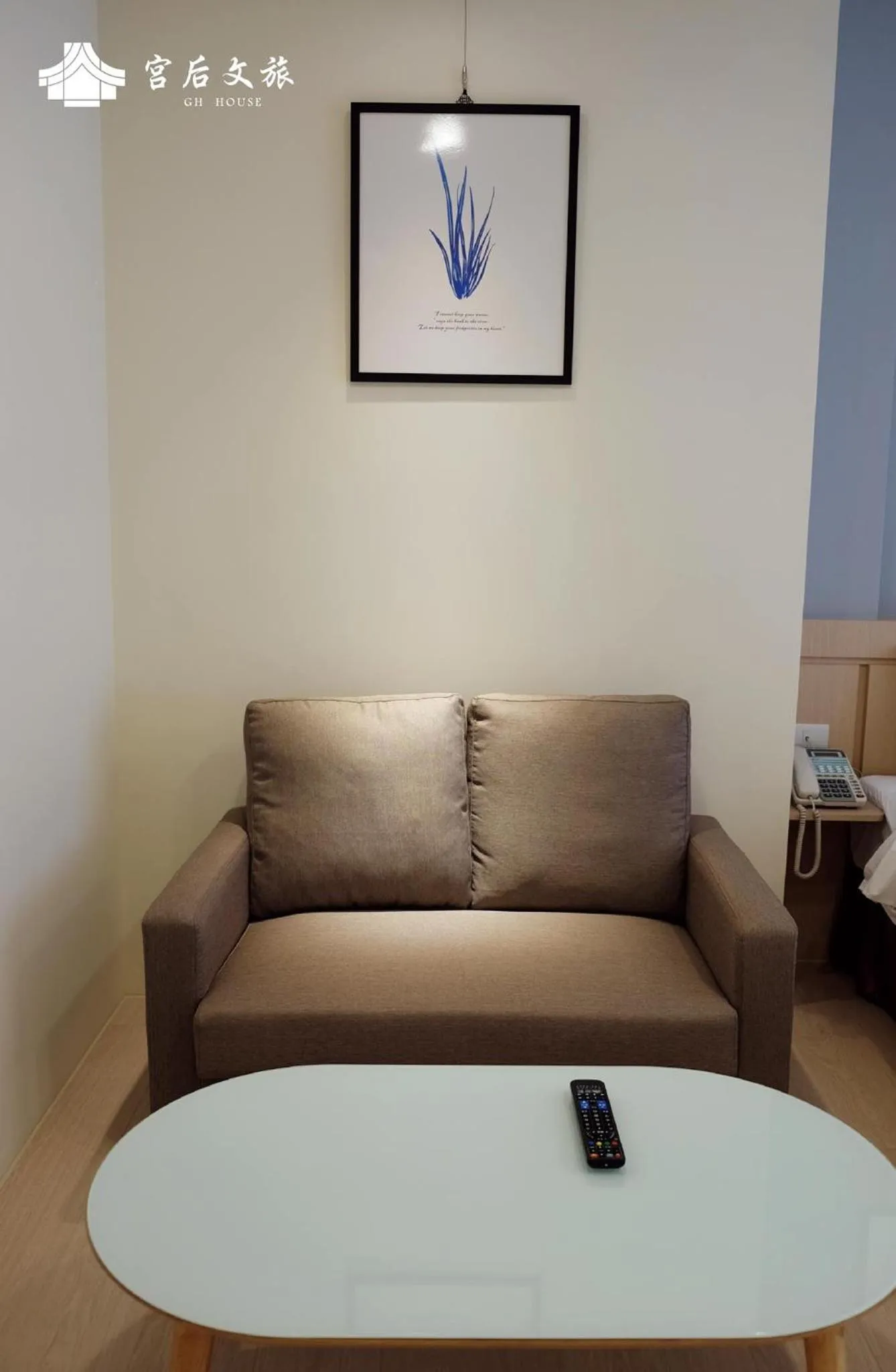 Photo of the whole room in Gh House