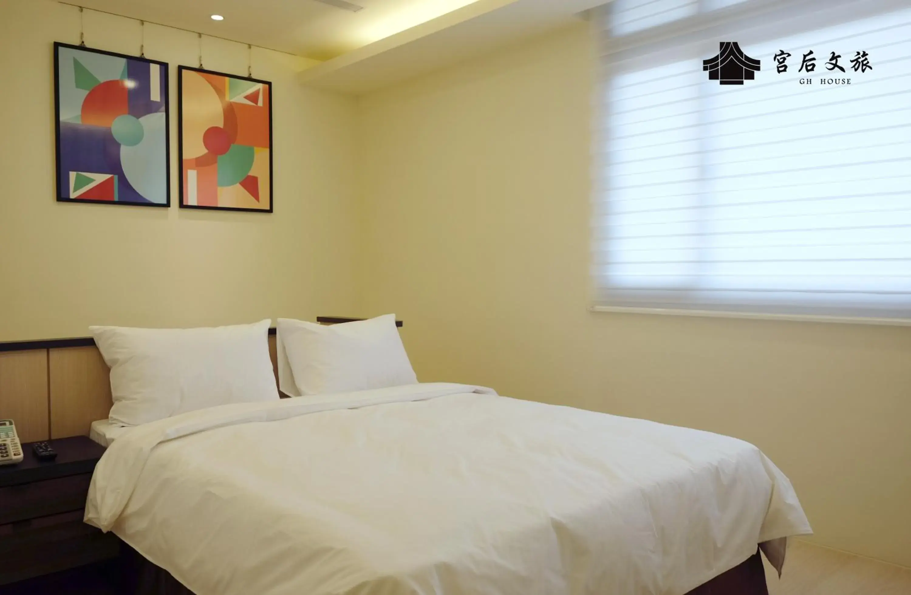 Standard Double Room in Gh House Standard Double Room in Gh House