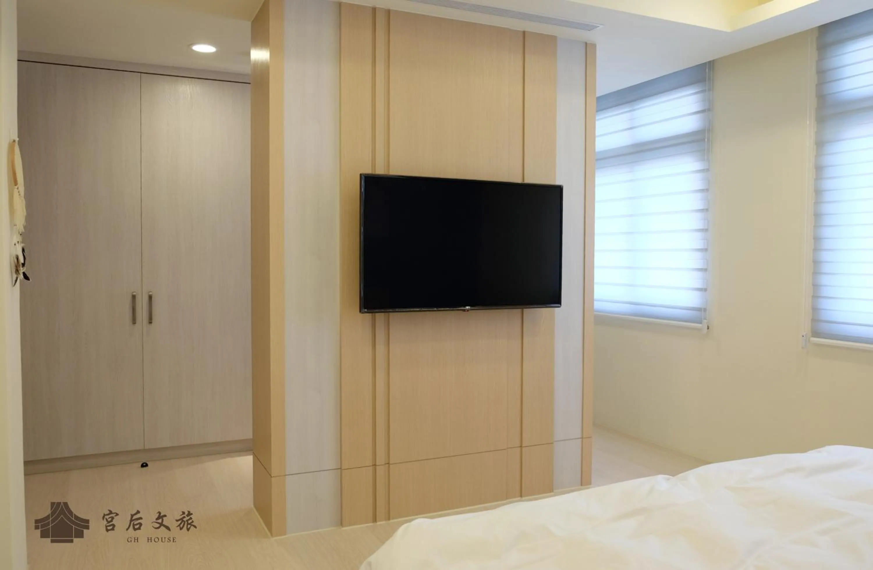 TV and multimedia, Bed in Gh House