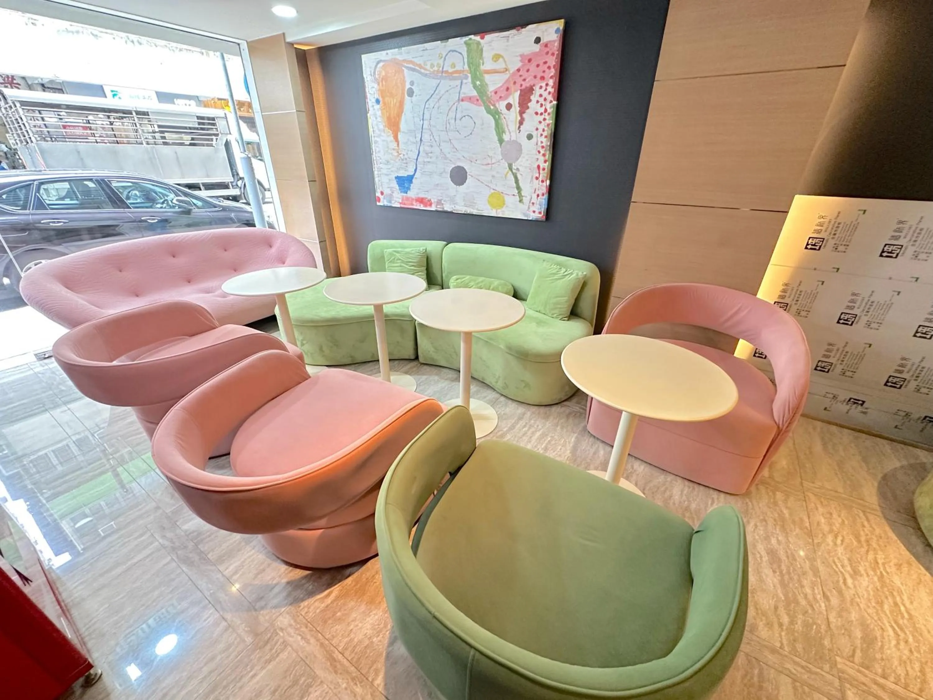 Metacity MK 名廸旺角