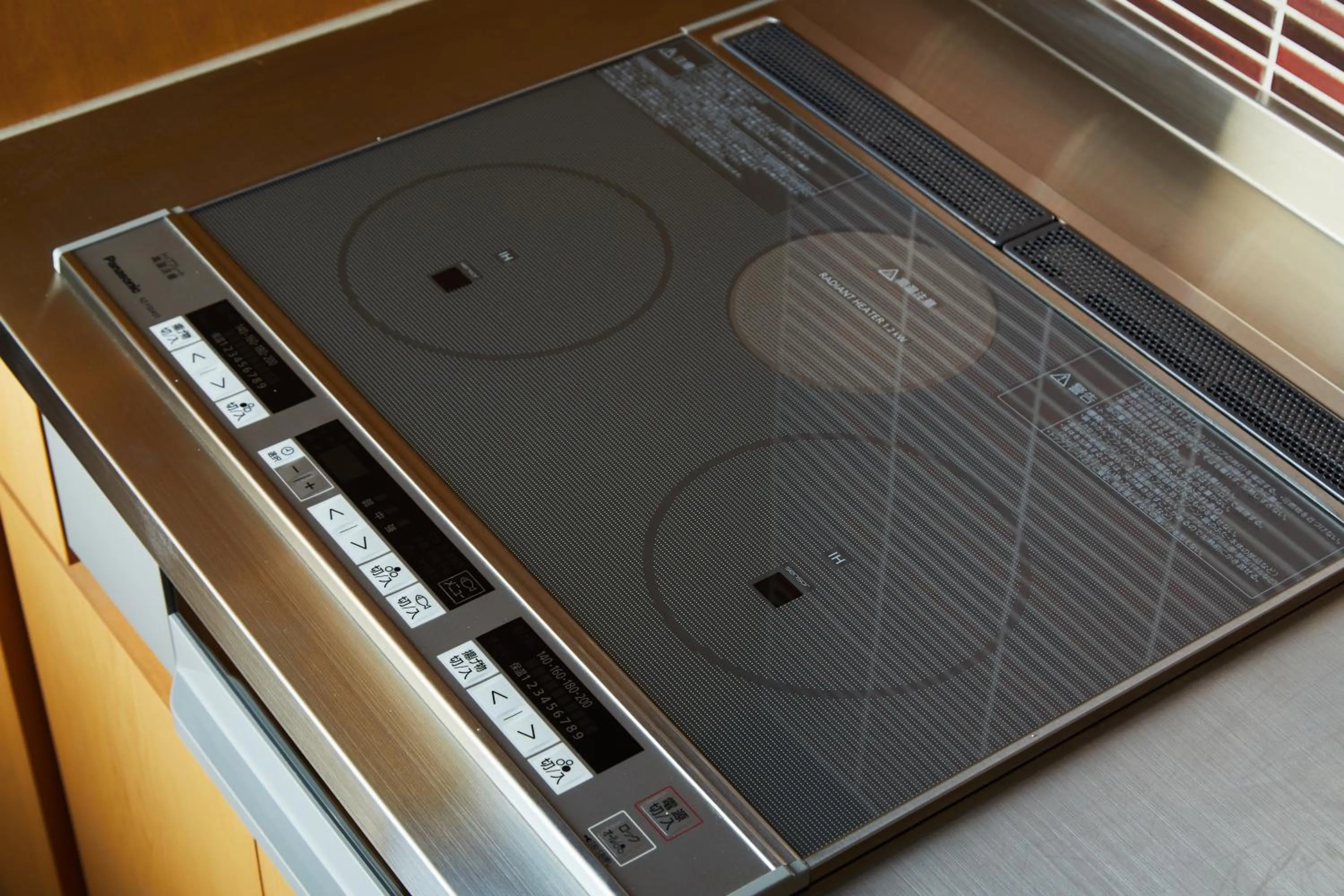 Kitchen or kitchenette in Marukyo Gakurin-an