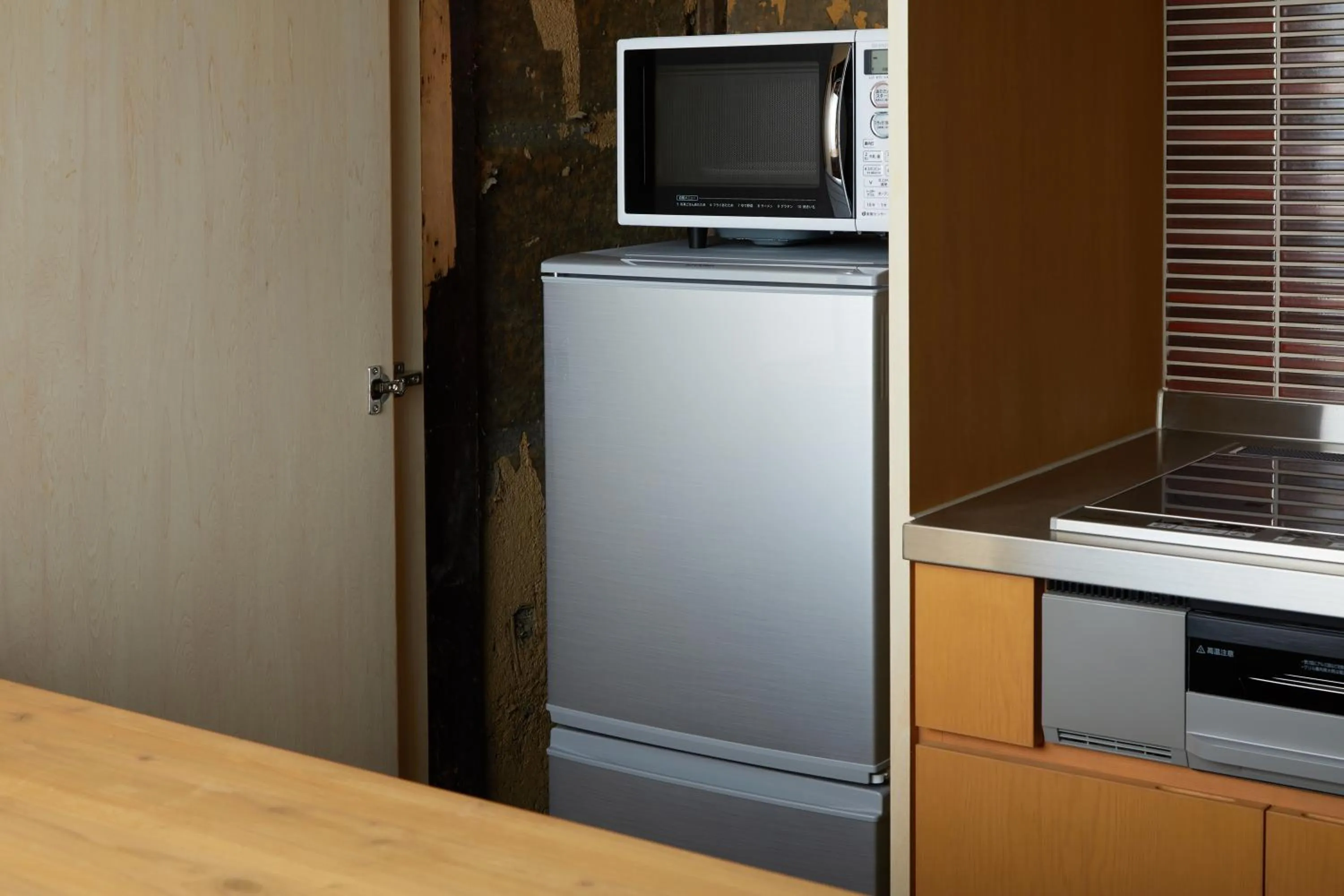 Kitchen or kitchenette in Marukyo Gakurin-an