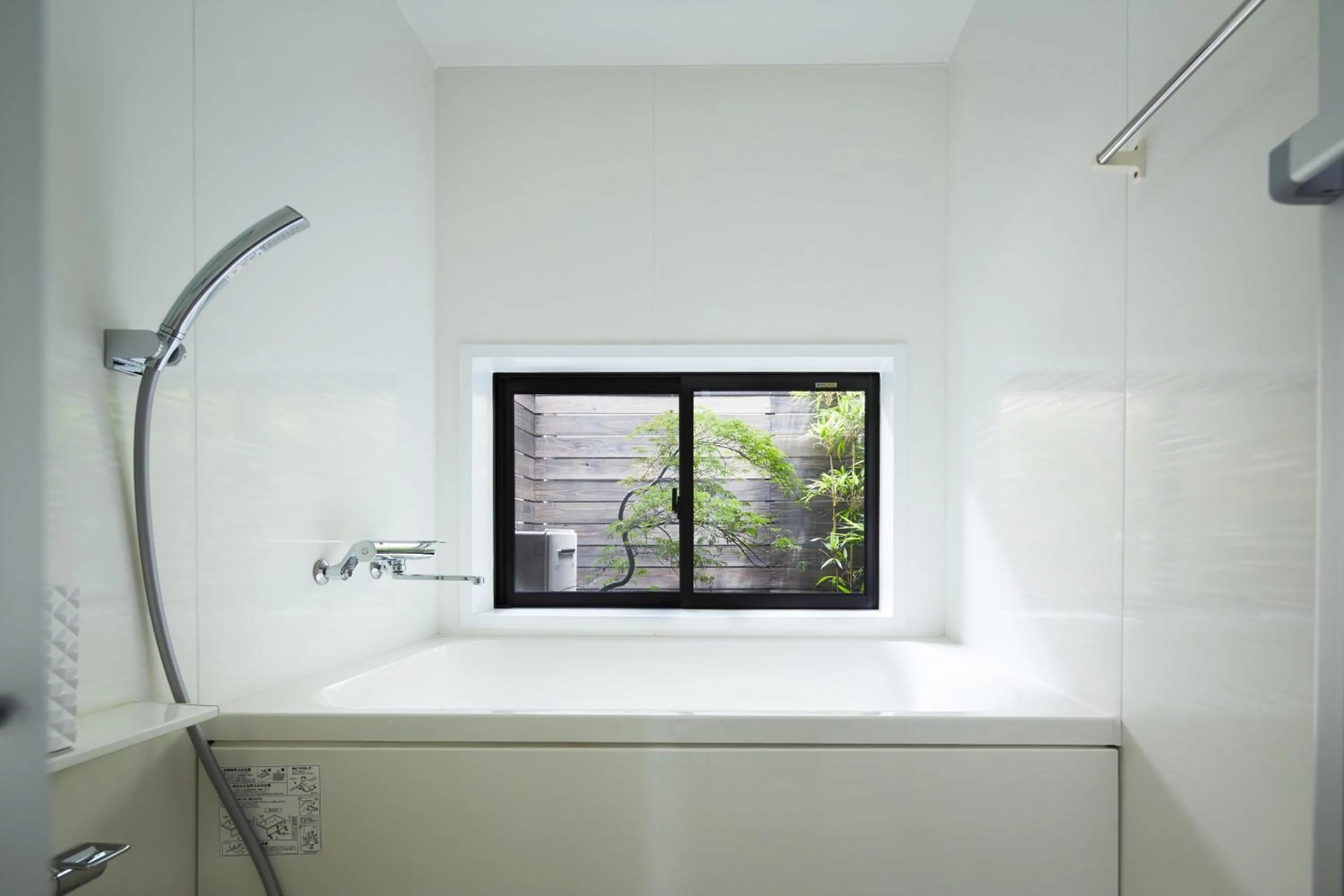 Shower in Marukyo Gakurin-an