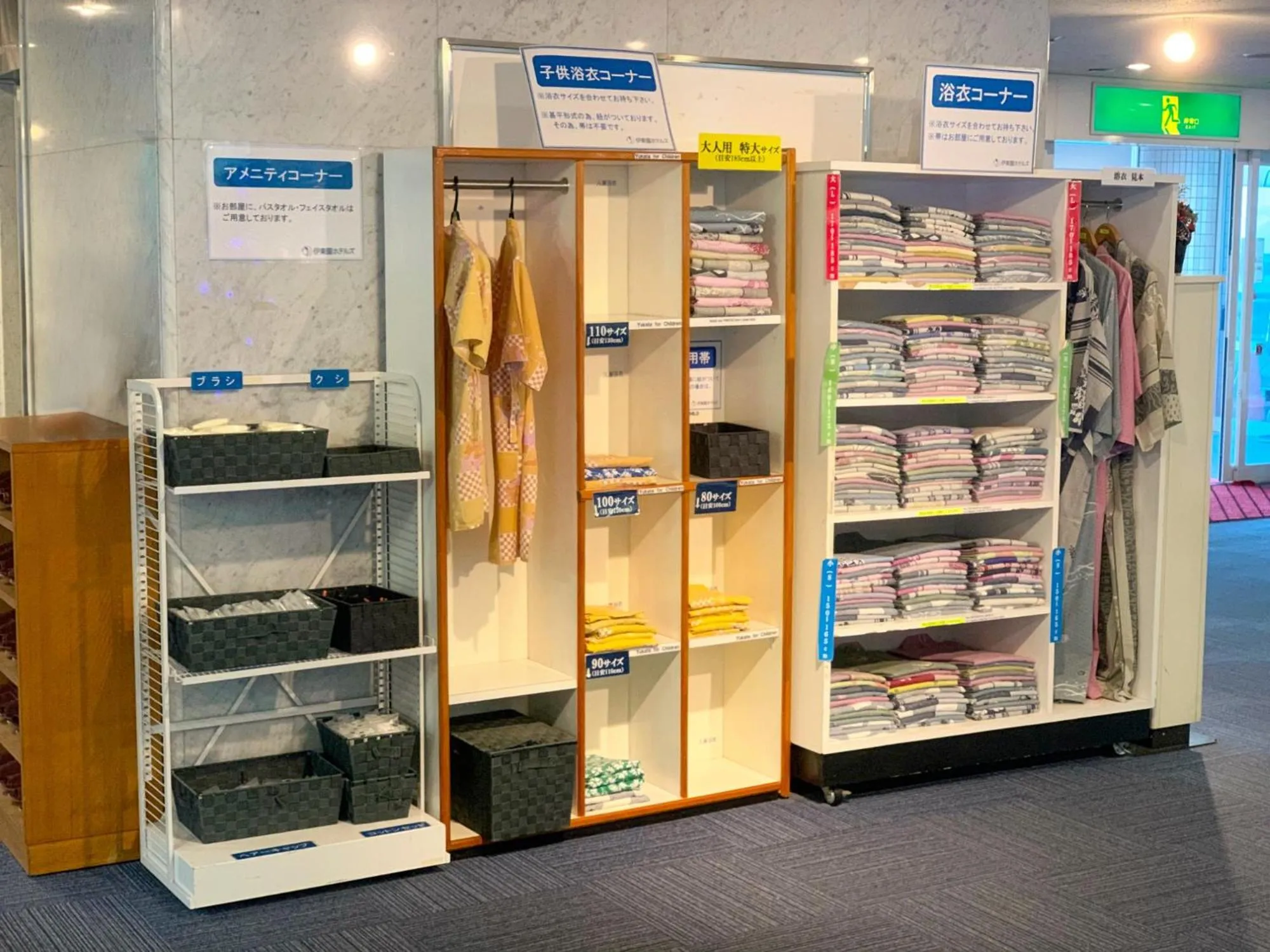 Area and facilities in Nishiizu Matsuzaki Itoen Hotel