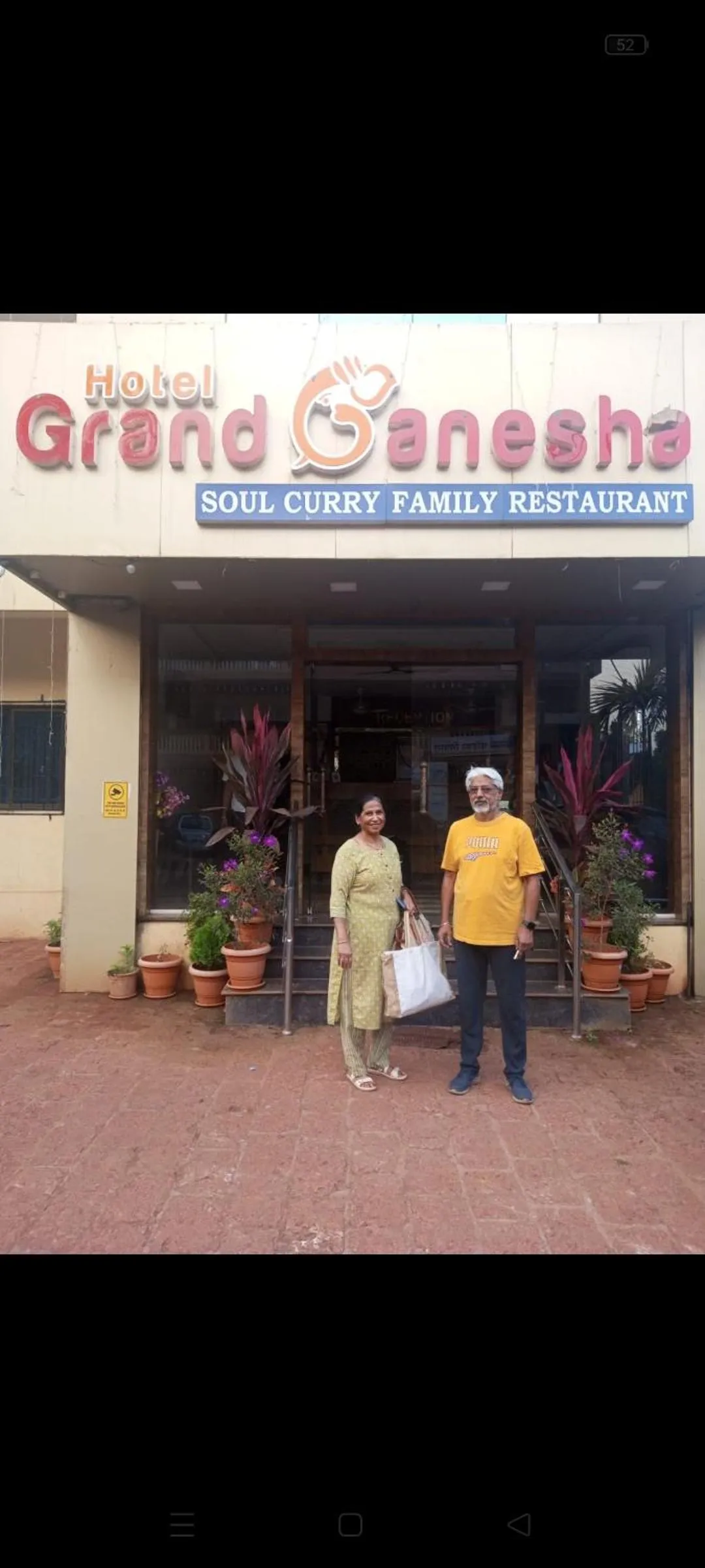 Hotel Grand Ganesha