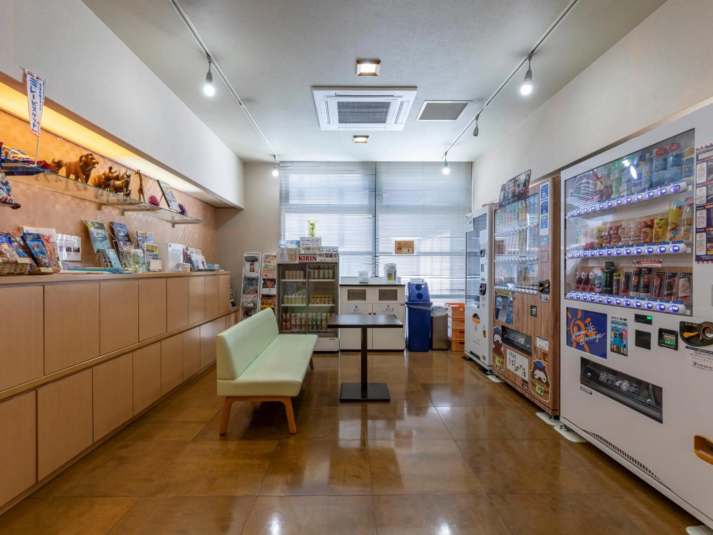 Shopping Area in Tennenonsen Harunonoyu