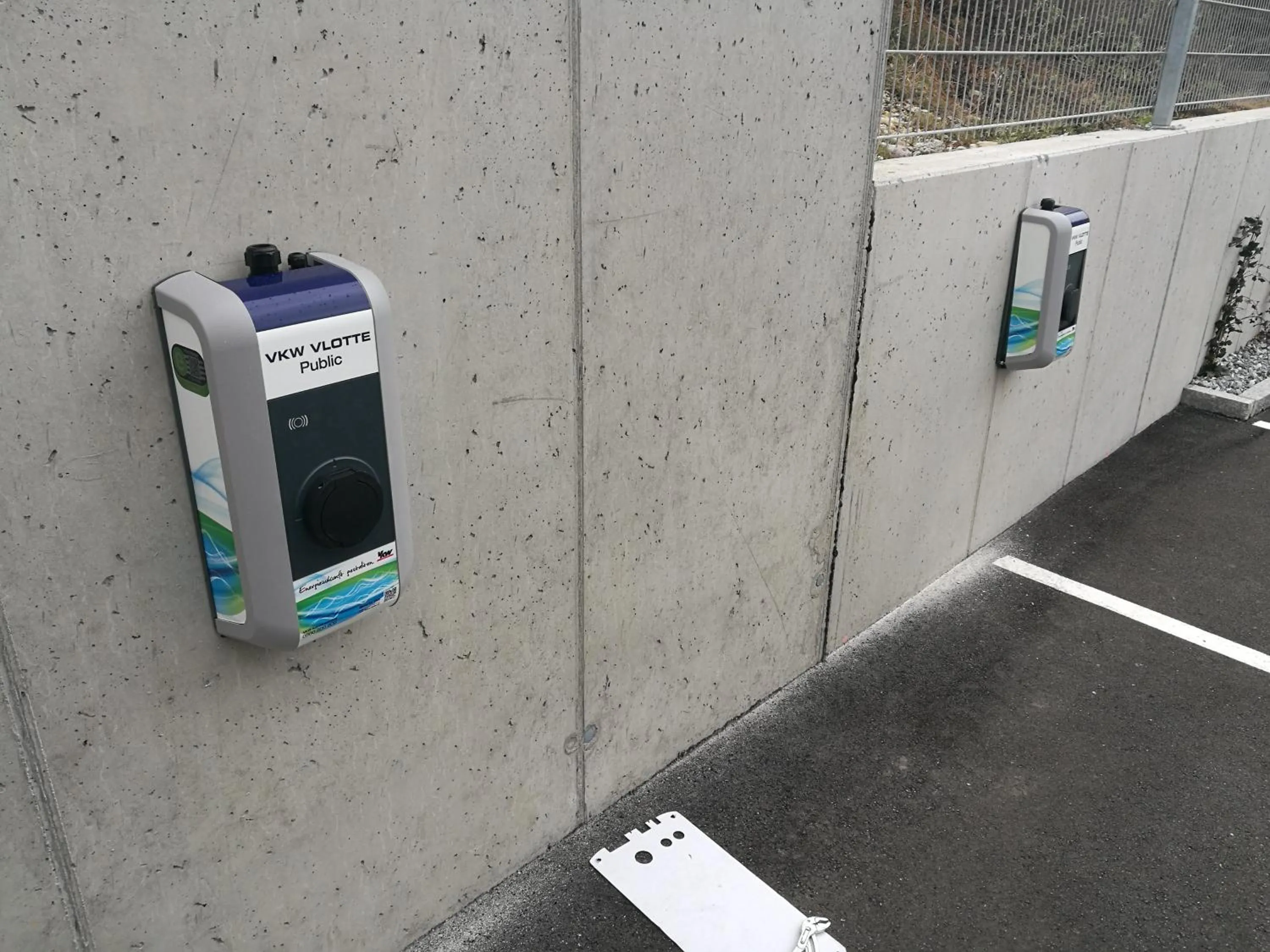 Other in Hotel Gasthof Fischer