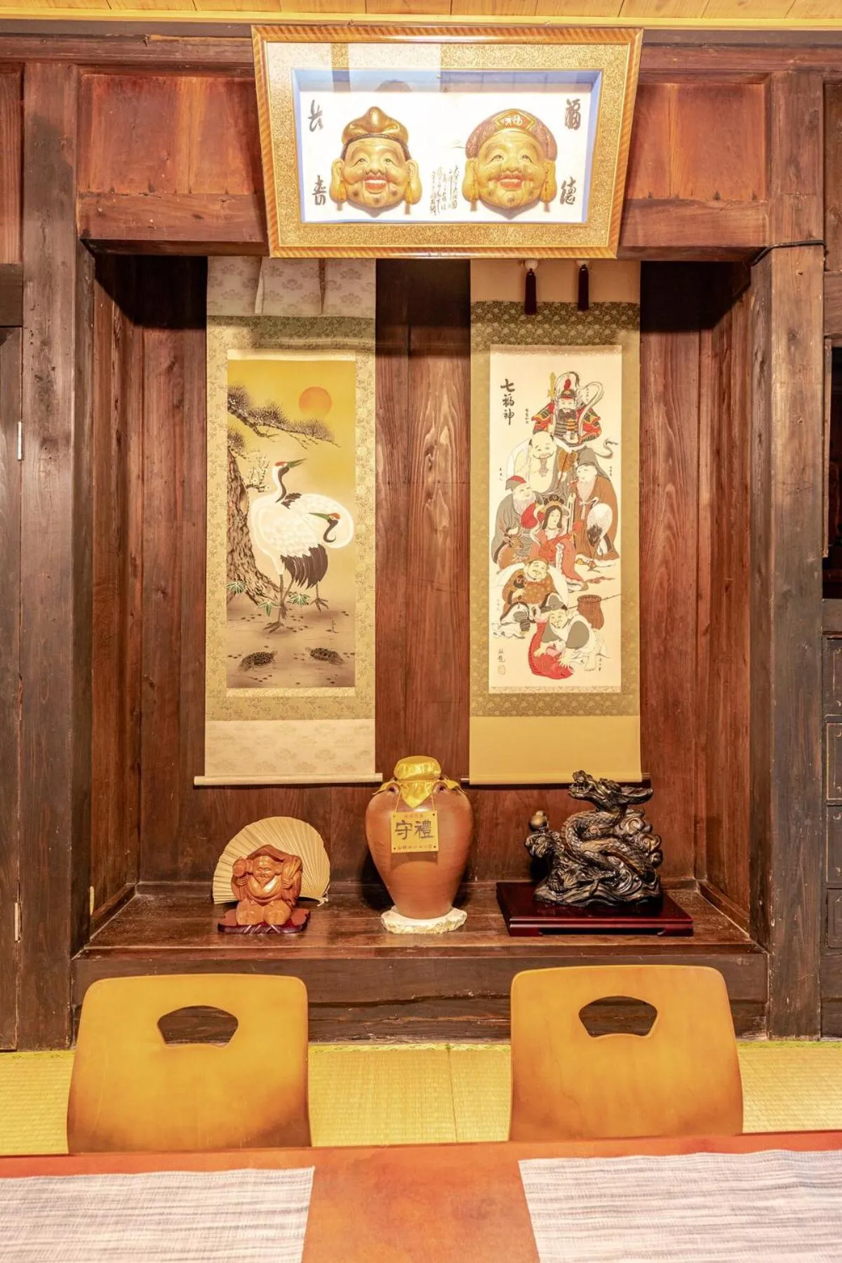 Living room in #Nerome01 Traditional Okinawan House in Ogimi, bc