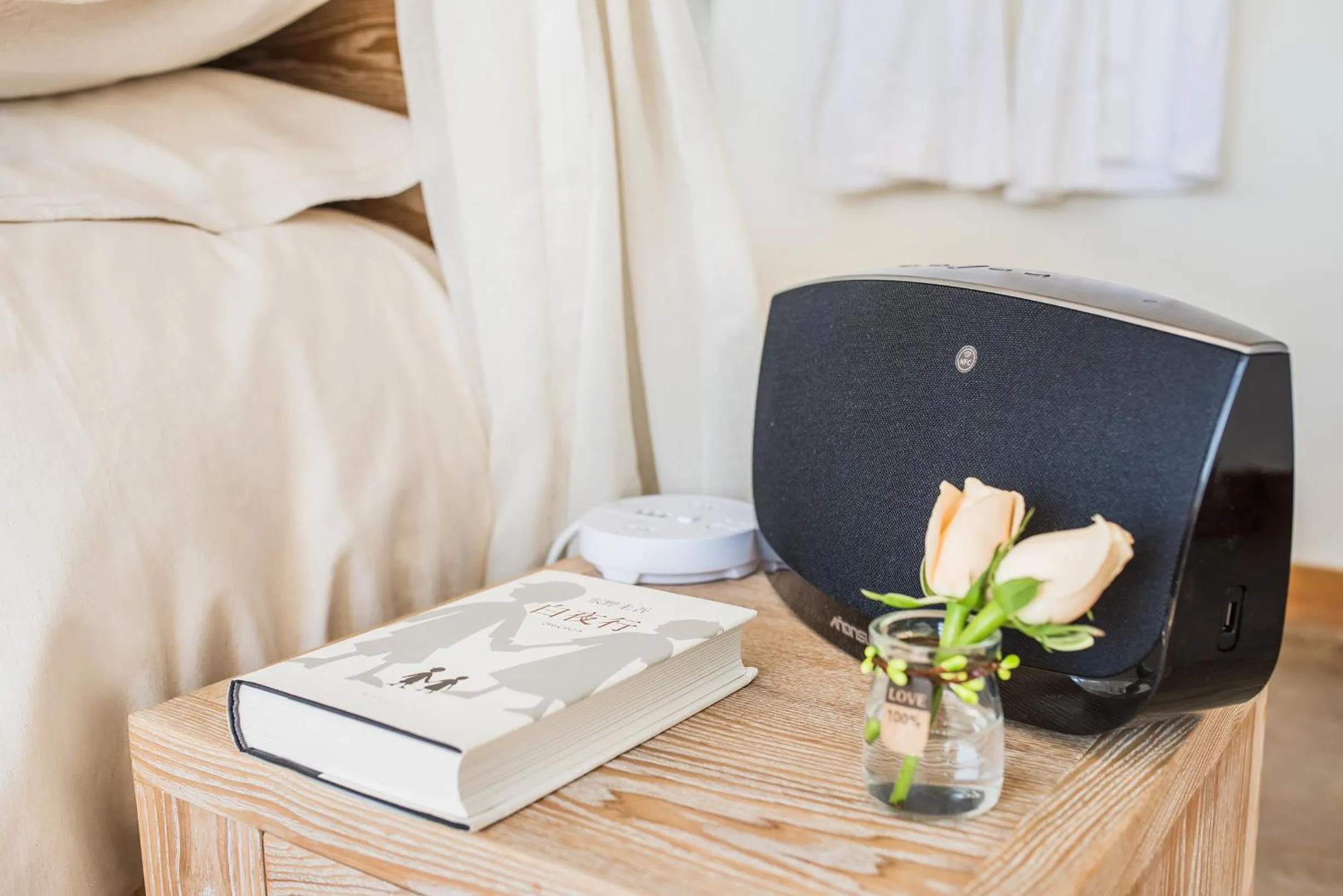 Yuanshanqing·Stone Hill Seaview Guesthouse