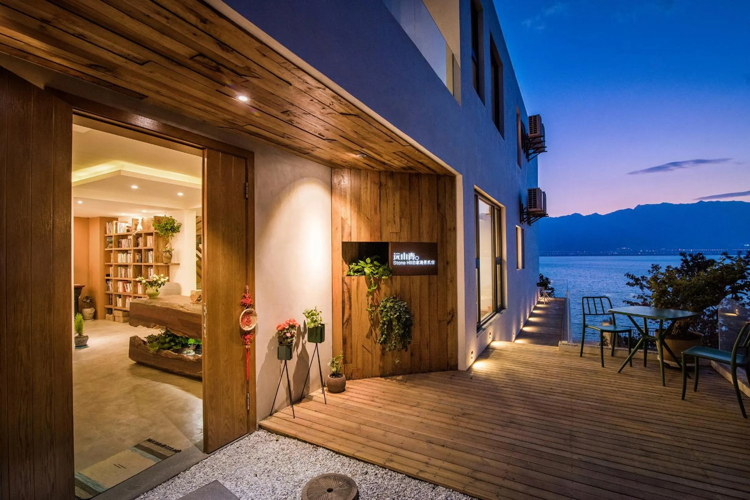 Property building in Yuanshanqing·Stone Hill Seaview Guesthouse