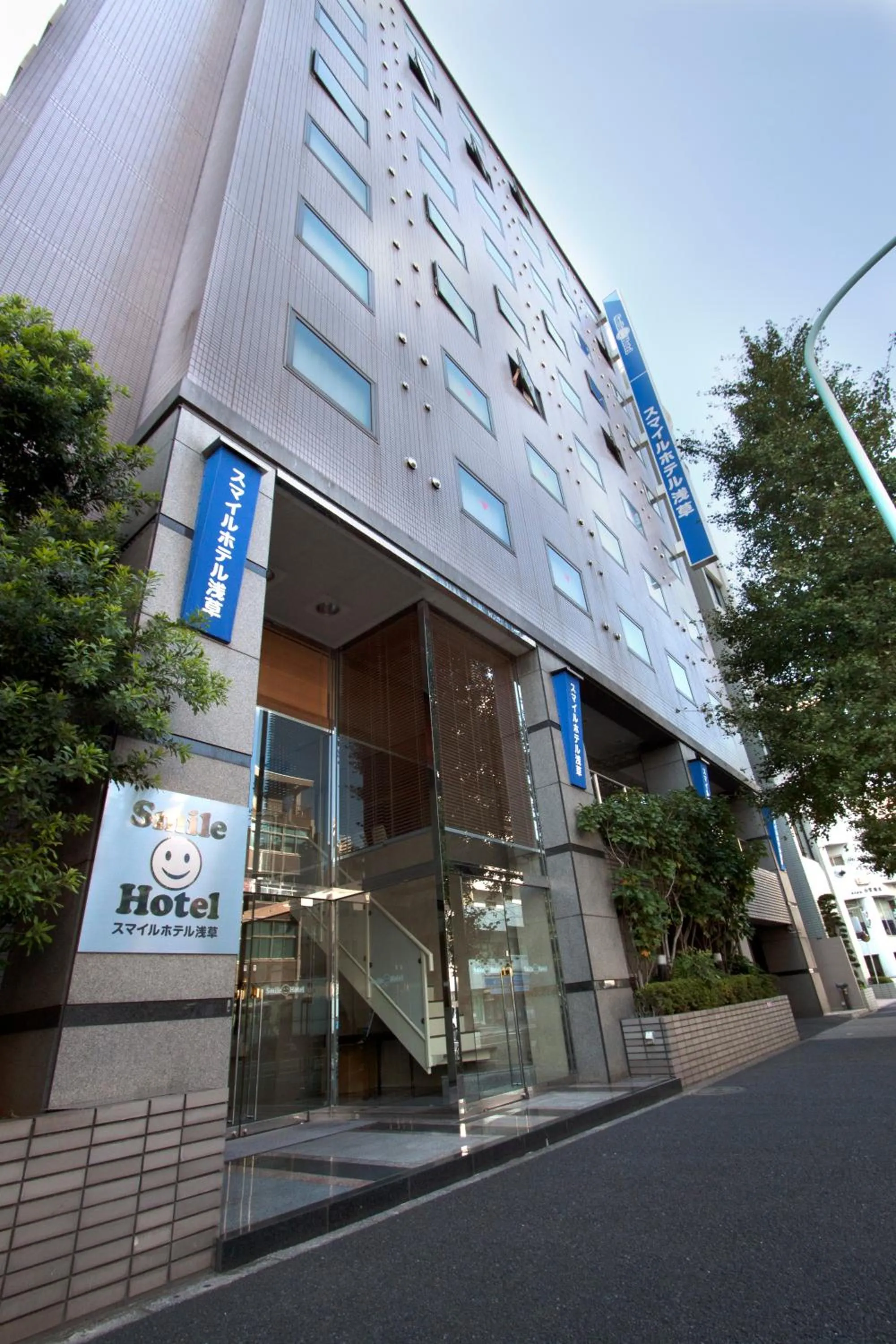 Property building in Smile Hotel Asakusa