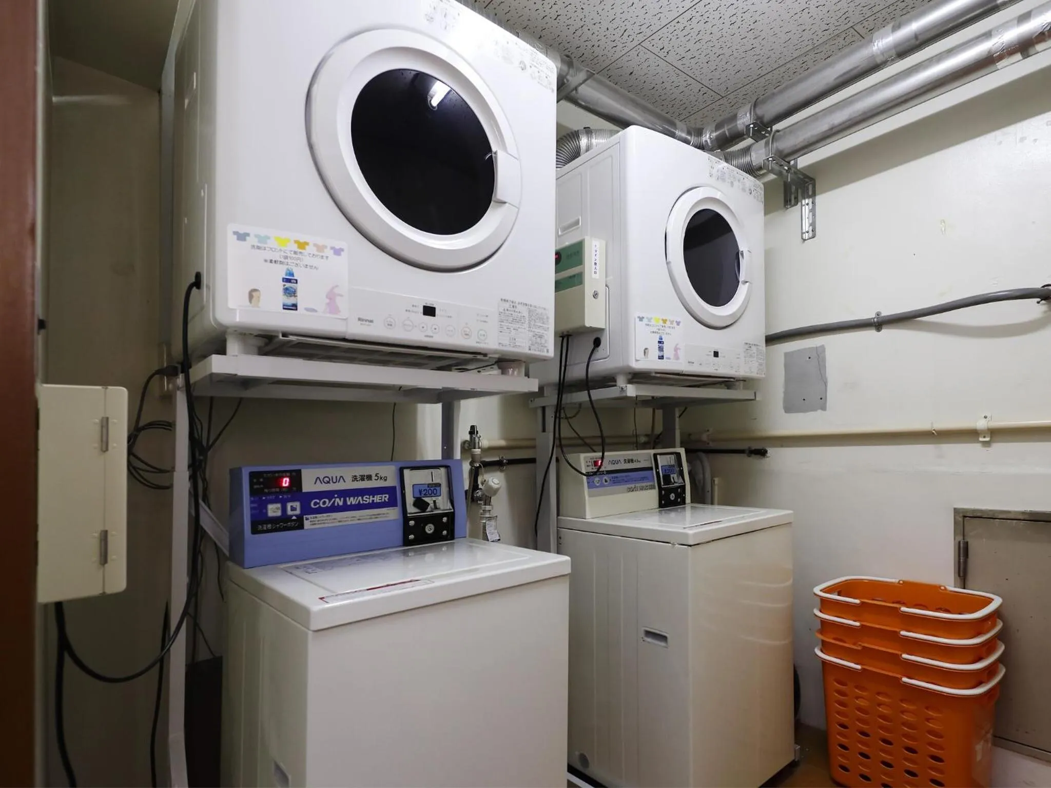 laundry in Hotel Union