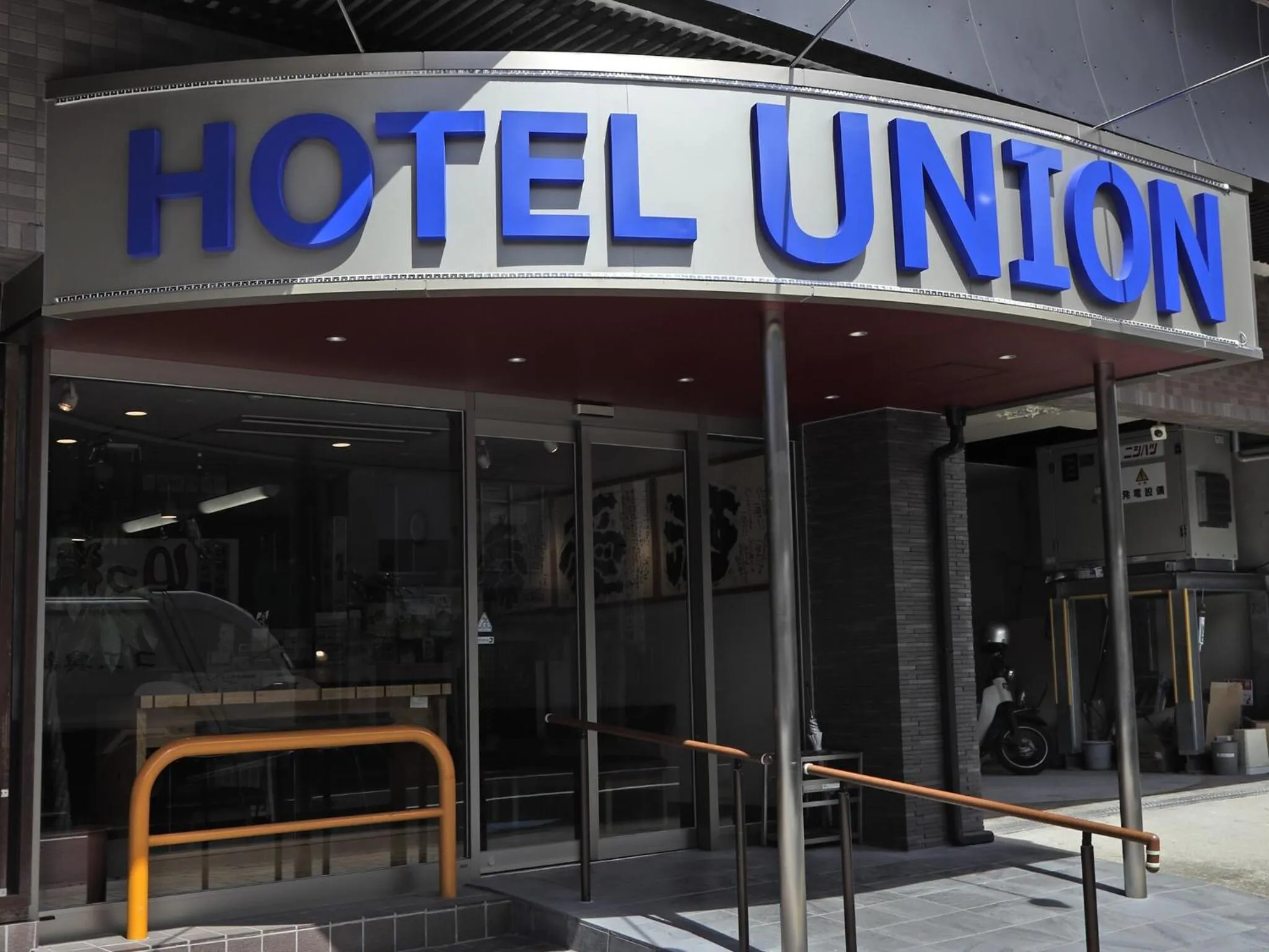 Property building in Hotel Union