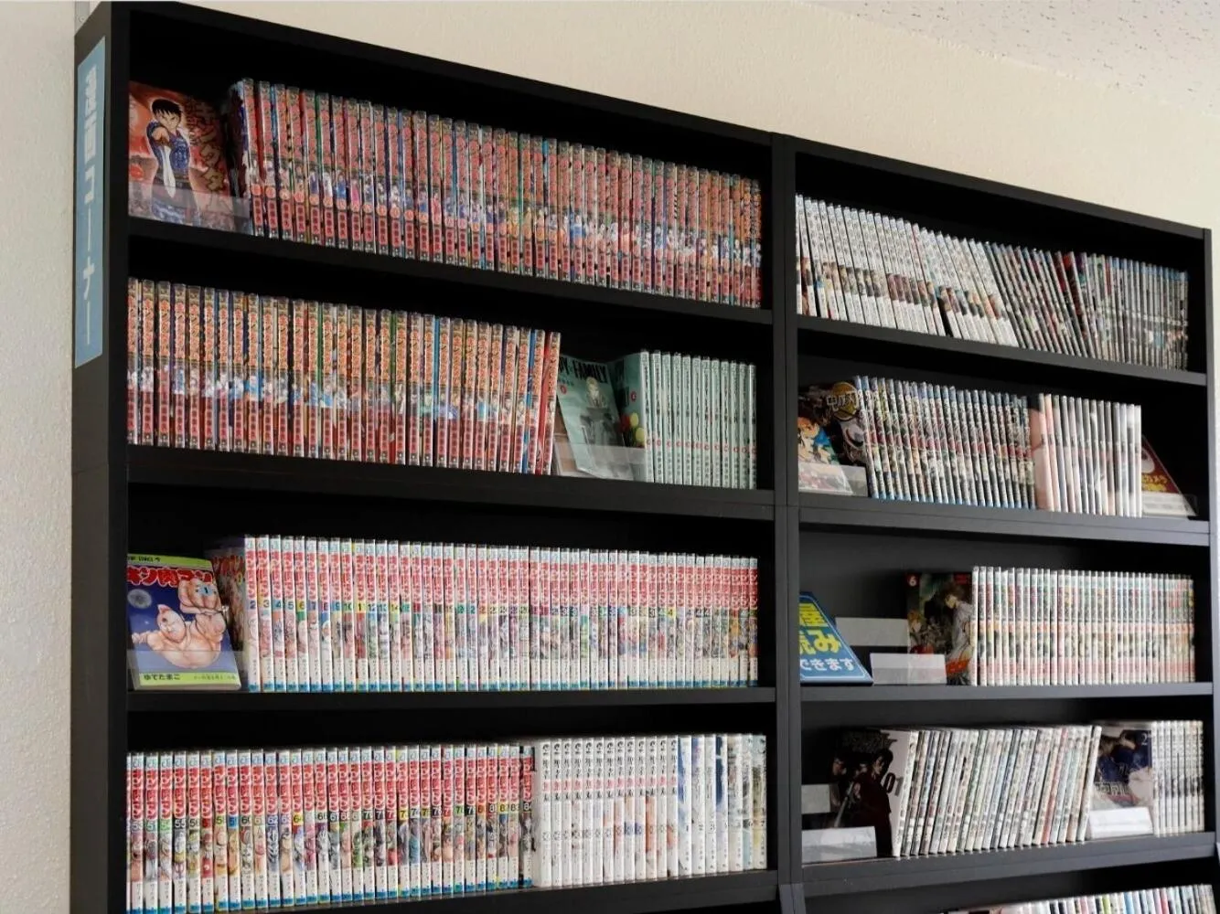 Library in Hotel Union