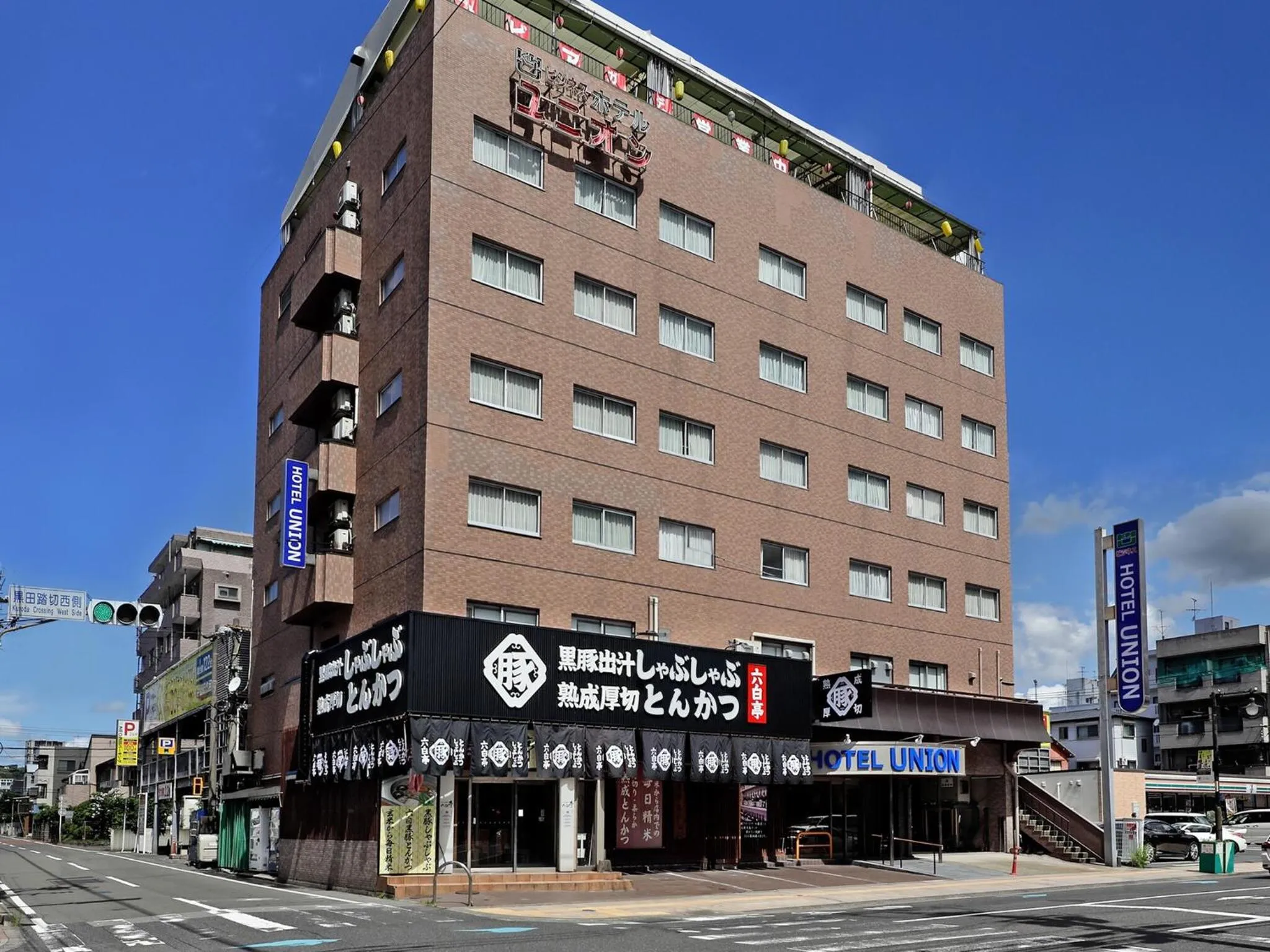 Property building in Hotel Union