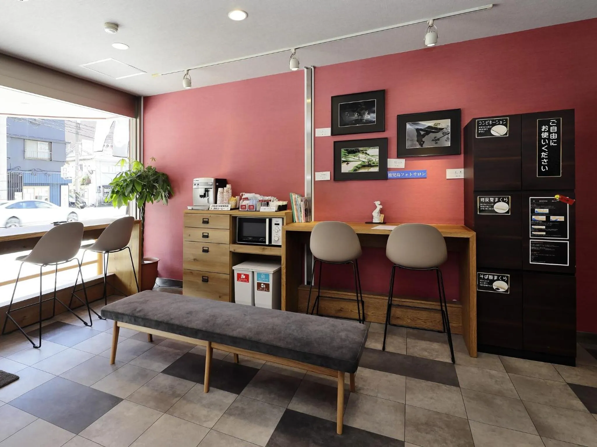 Lobby or reception in Hotel Union