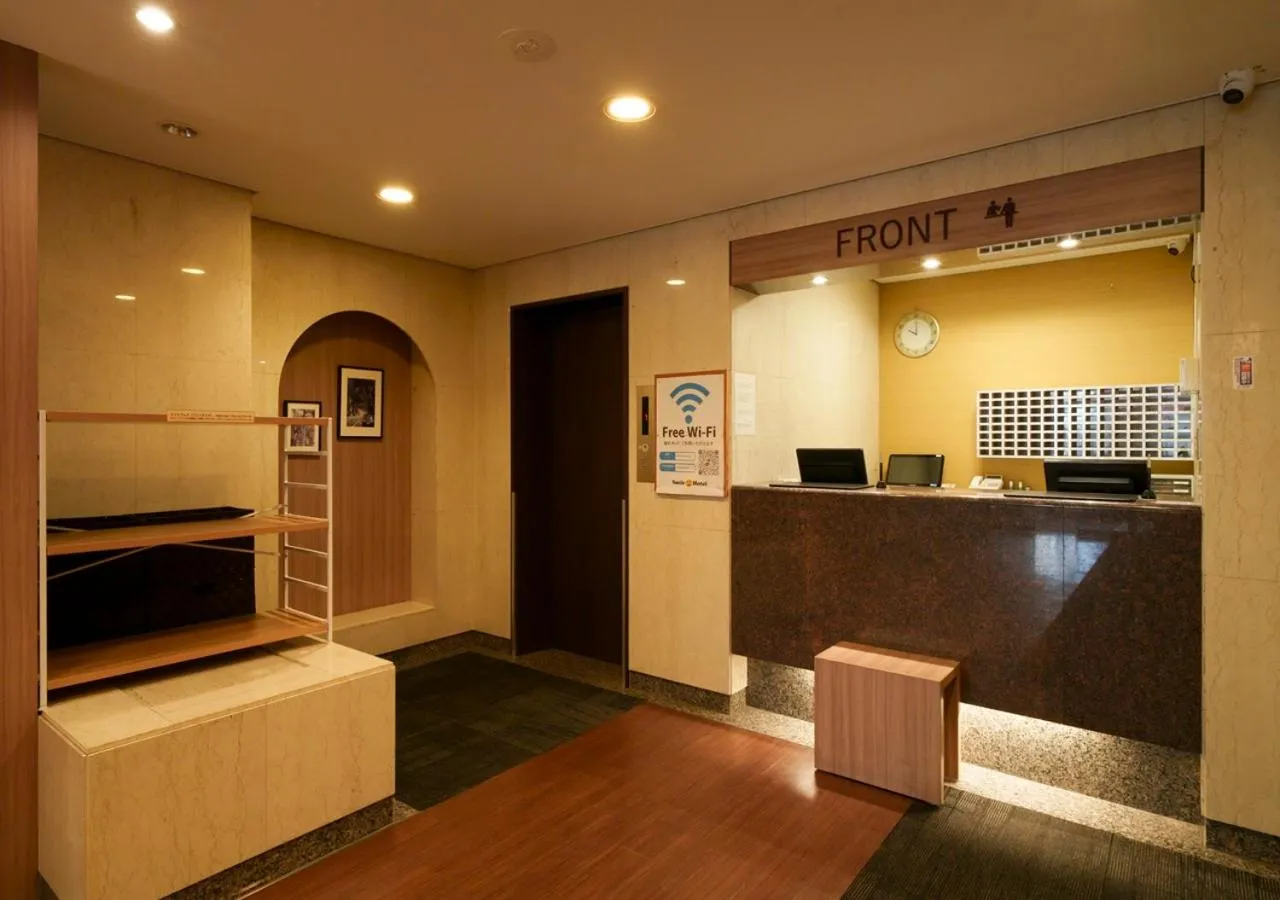 Lobby or reception in Smile Hotel Tokyo Asagaya