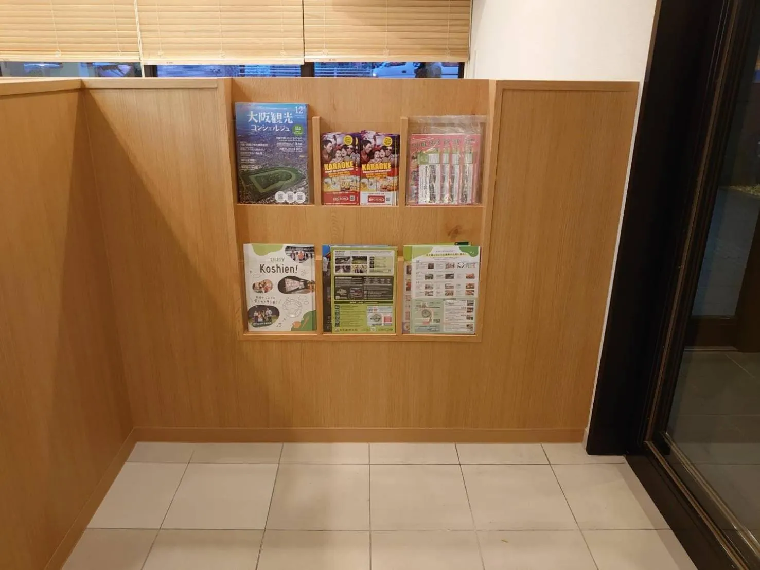 Lobby or reception in Smile Hotel Namba