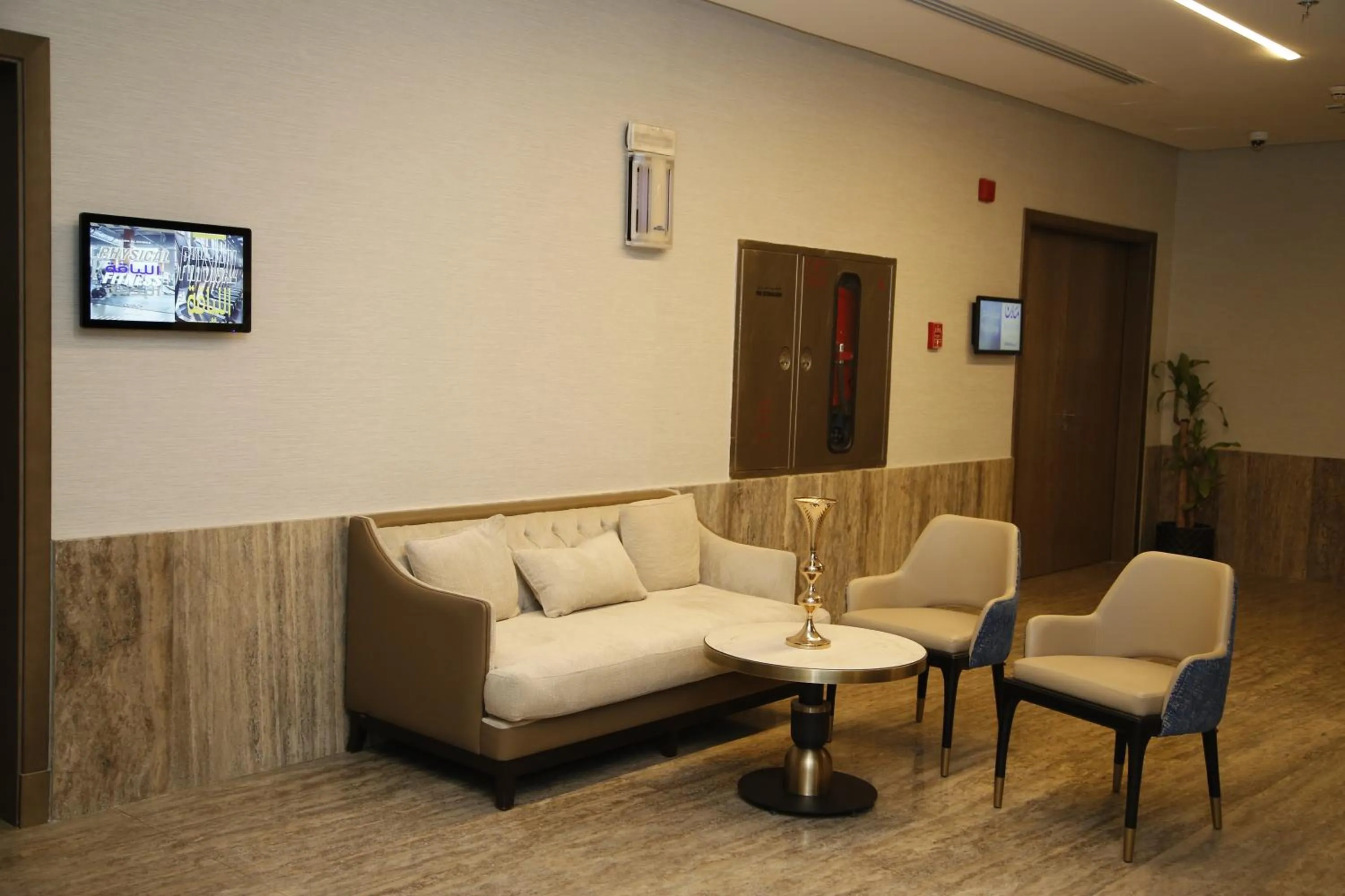 Seating area in MADEN Al Rawda مادن الروضة