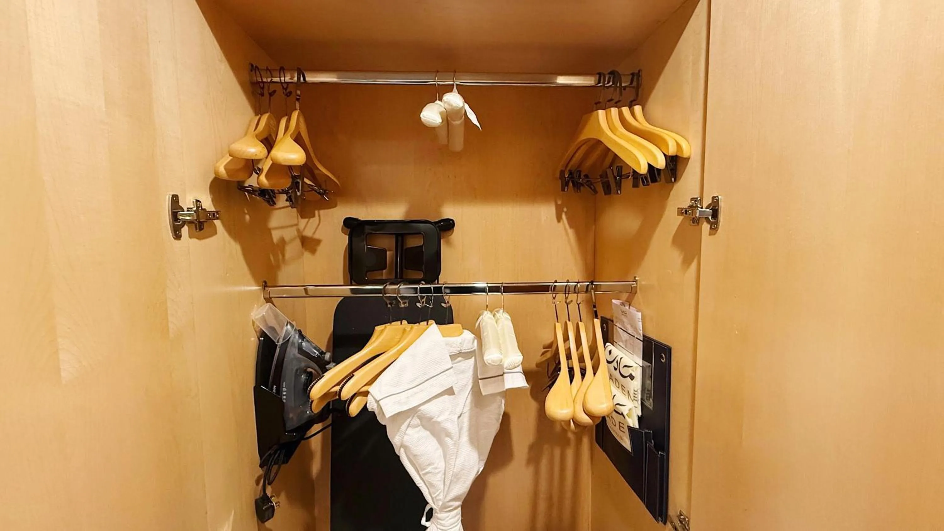 MADEN Al Rawda مادن الروضة