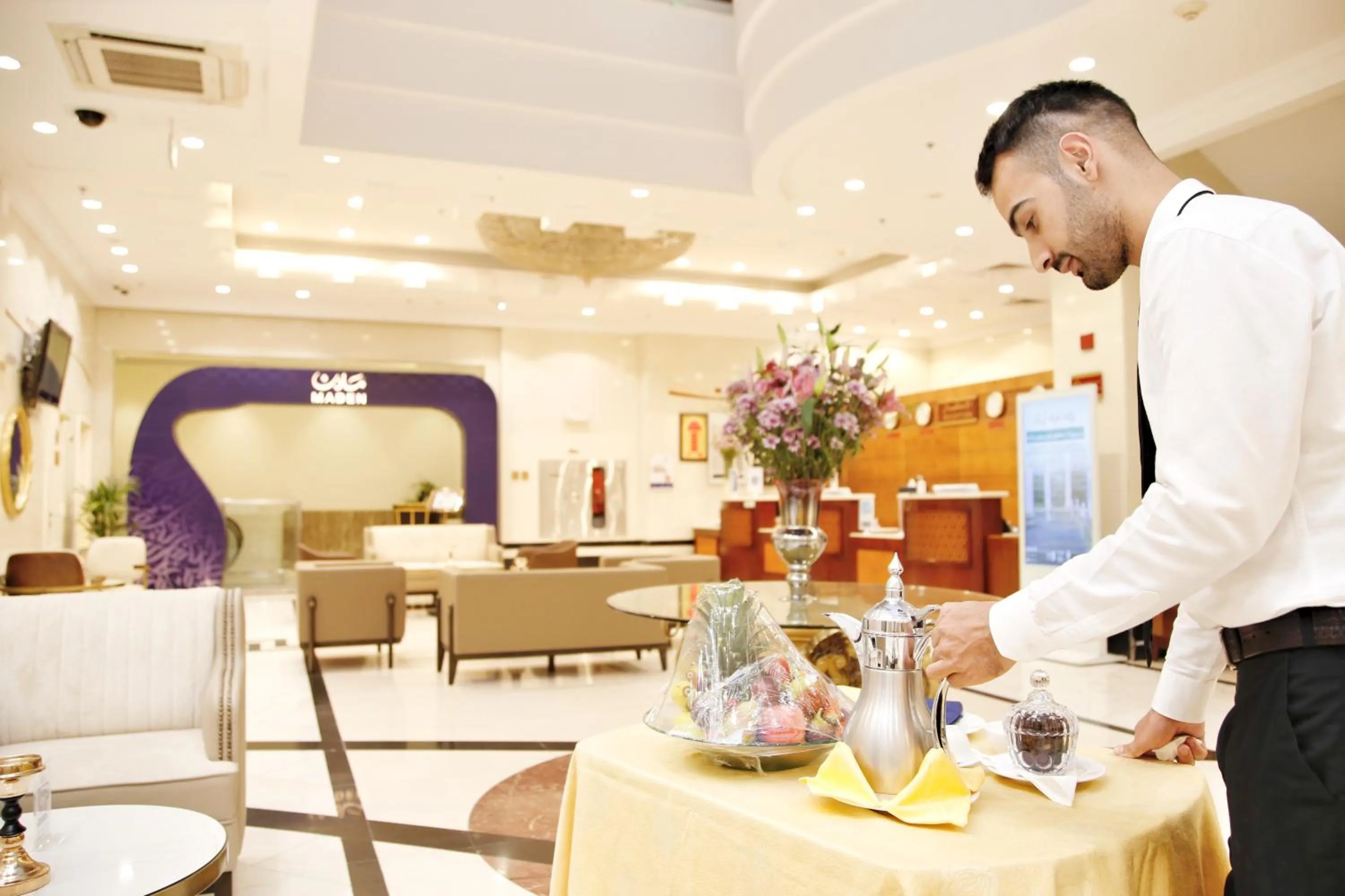 Coffee/tea facilities in MADEN Al Rawda مادن الروضة